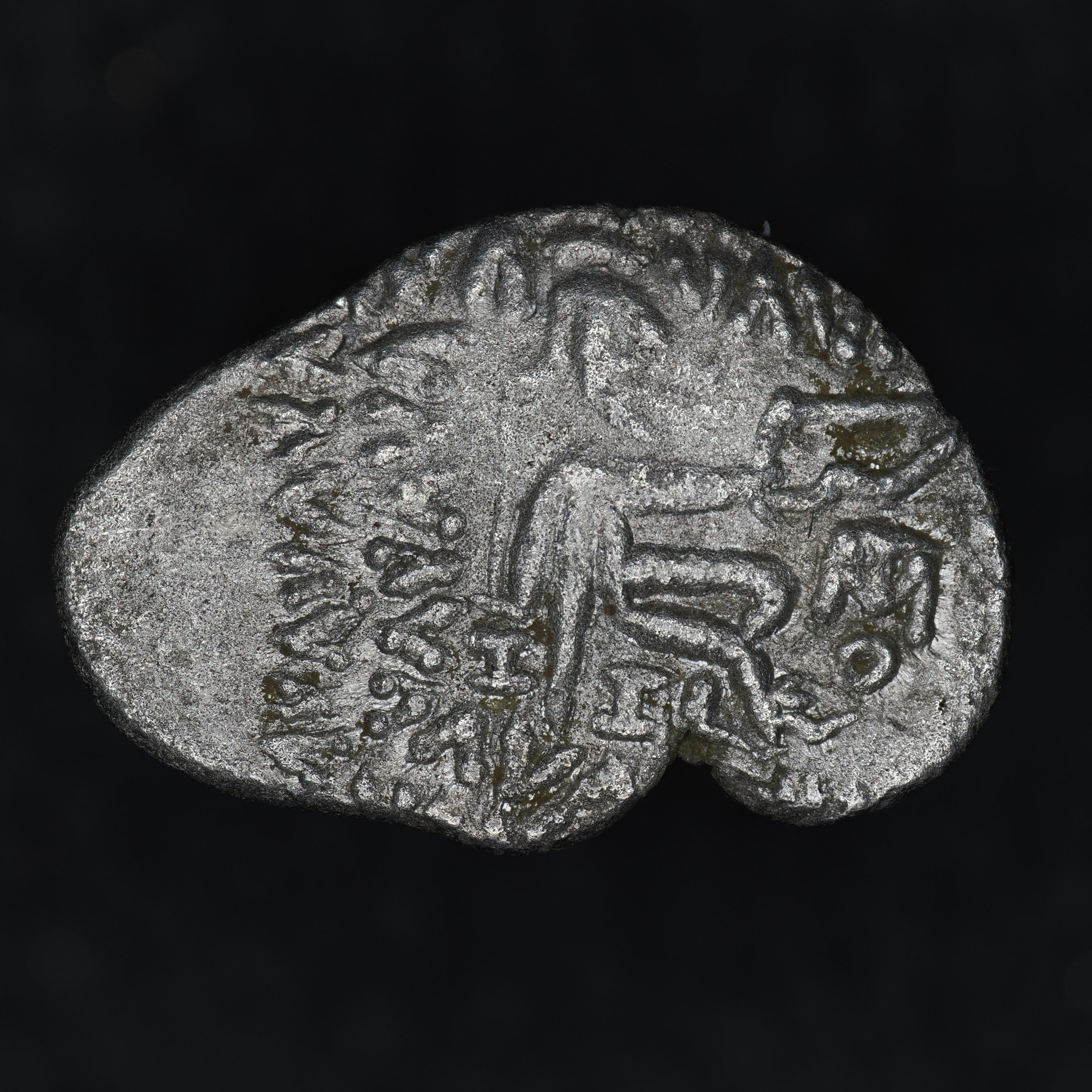 Parthian | Phraataces | Silver Drachm | 2 BC to AD 4 | PAR-PHRA-AR-DR-002