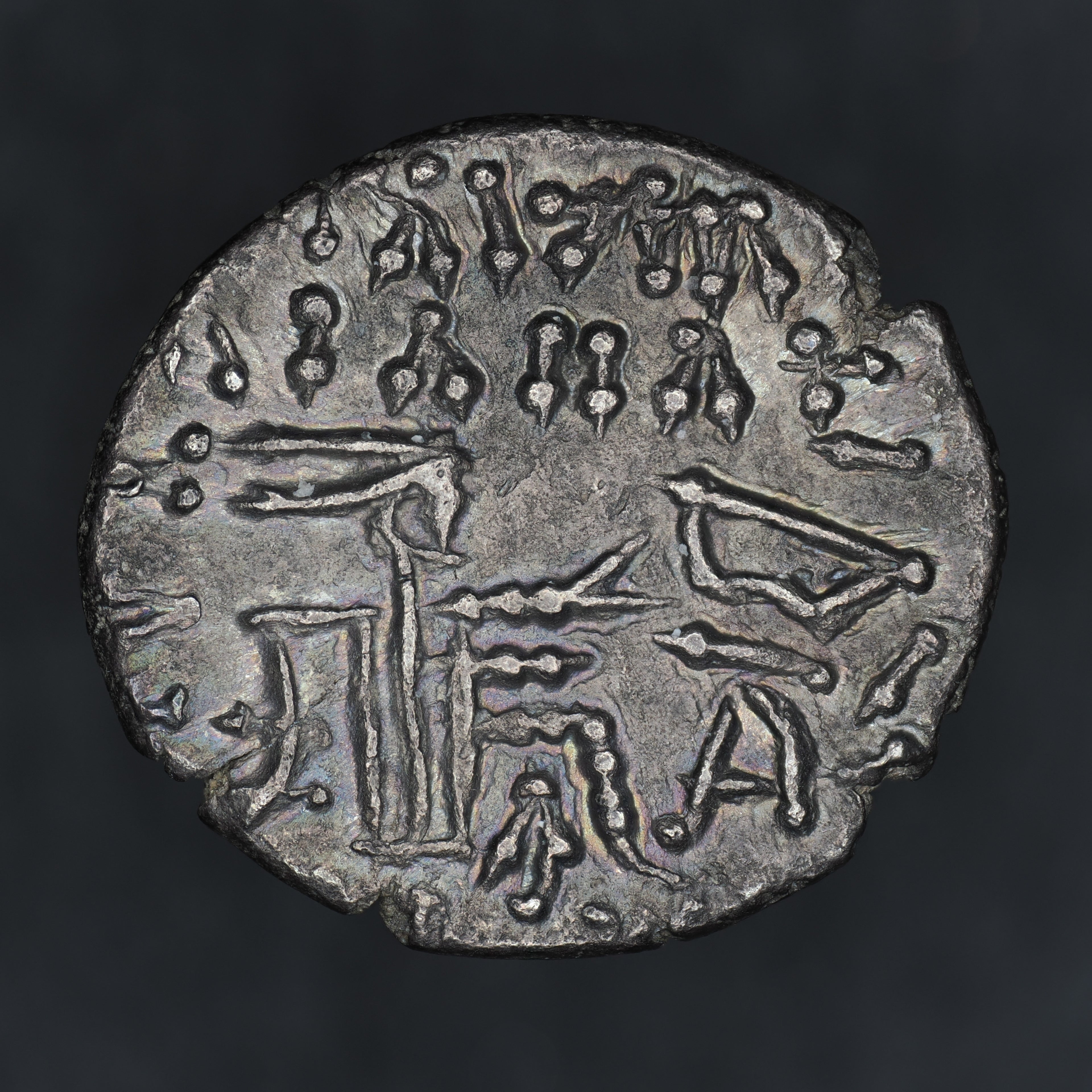 Parthian Kingdom | Osroes II | Silver Drachm | AD 190 | PAR–OSRO2–AR–DR–002