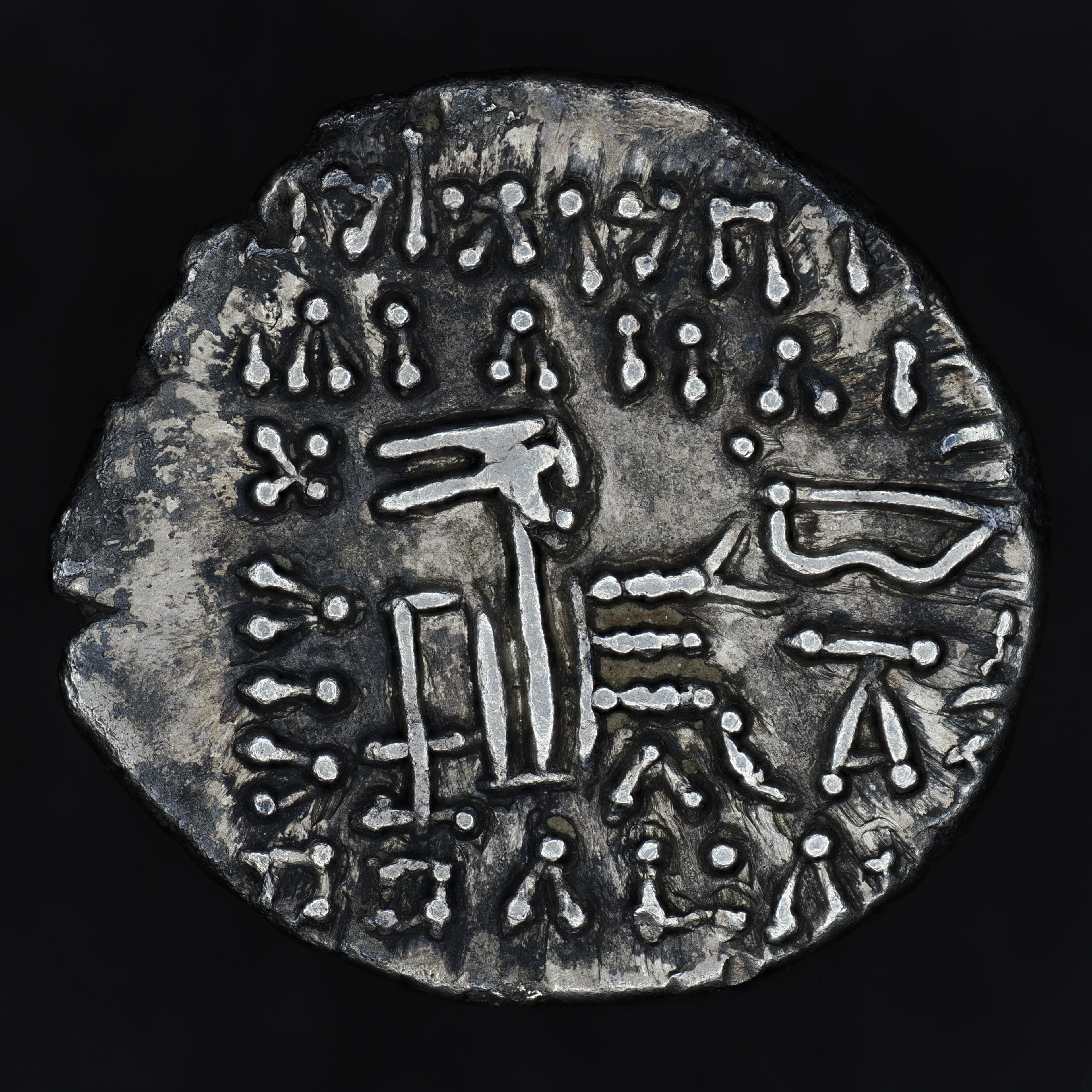 Parthian Kingdom | Osroes II | Silver Drachm | AD 190 | PAR–OSRO2–AR–DR–003
