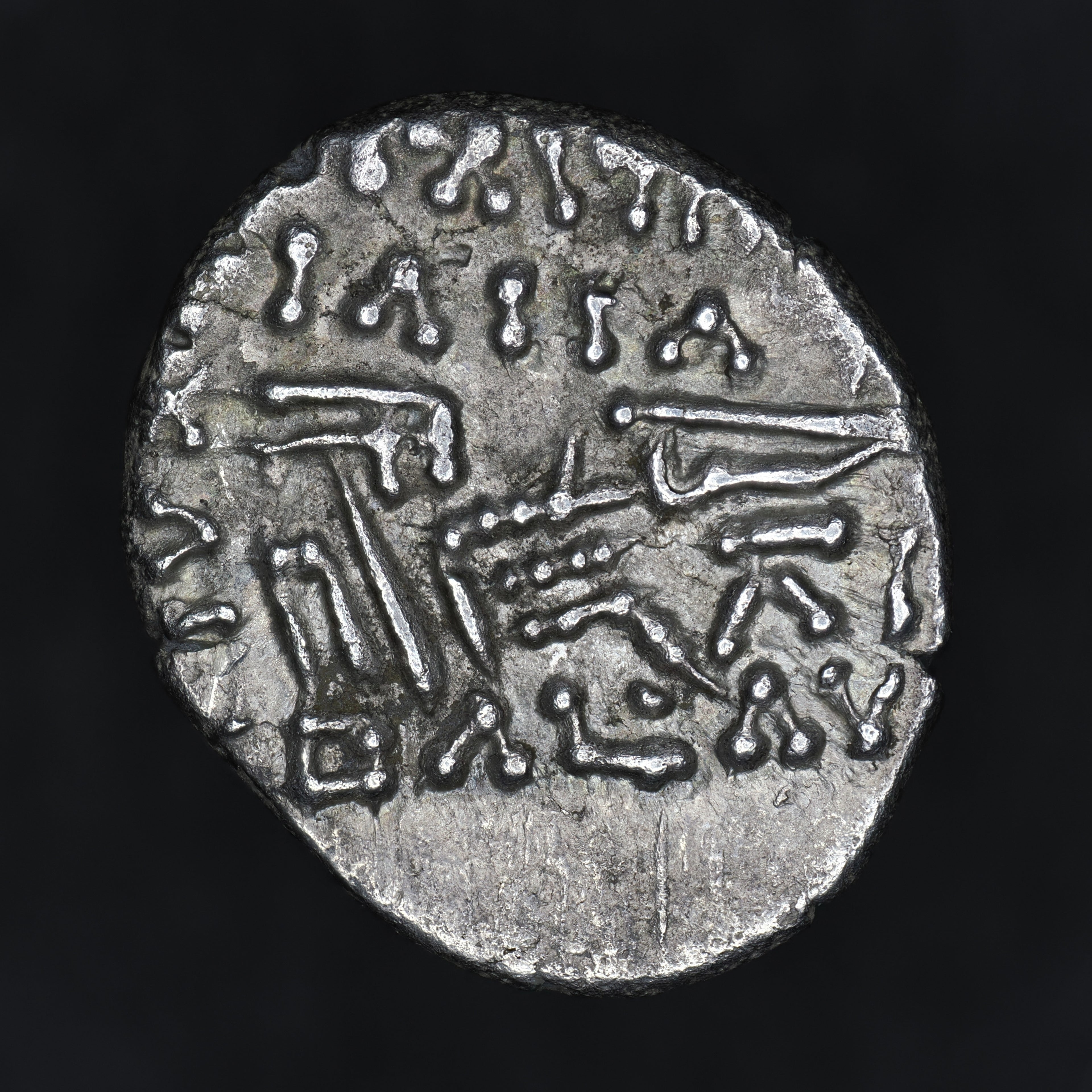 Parthian Kingdom | Osroes II | Silver Drachm | AD 190 | PAR–OSRO2–AR–DR–006