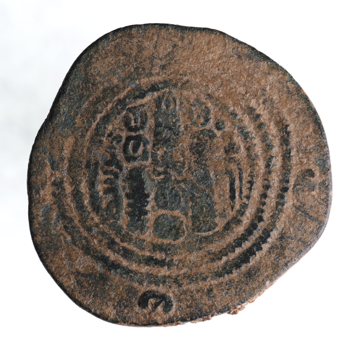 Arab-Sasanian | Farroxzad | AE Pashiz | ARSA-FARR-AE-PASH-001