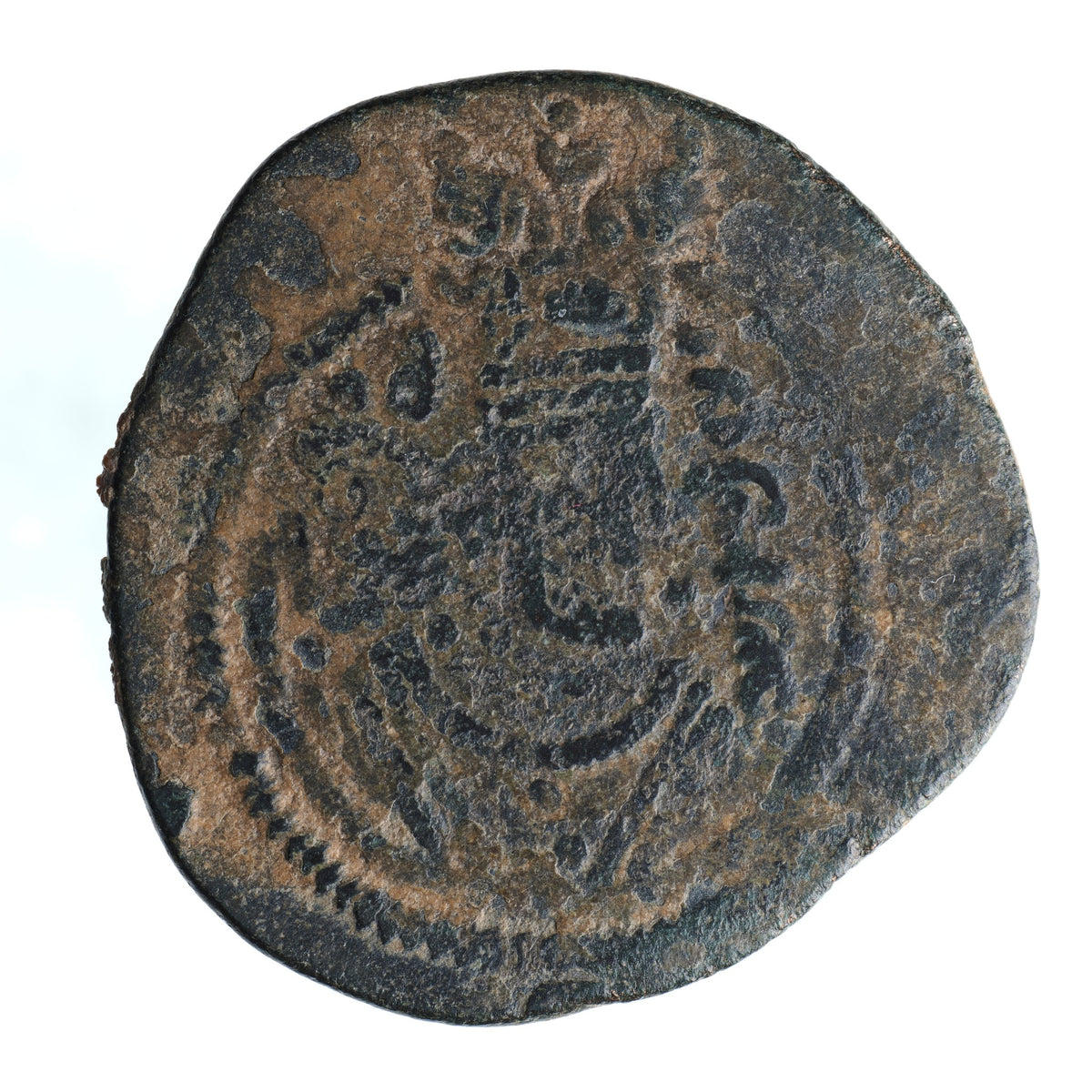 Arab-Sasanian | Farroxzad | AE Pashiz | ARSA-FARR-AE-PASH-001