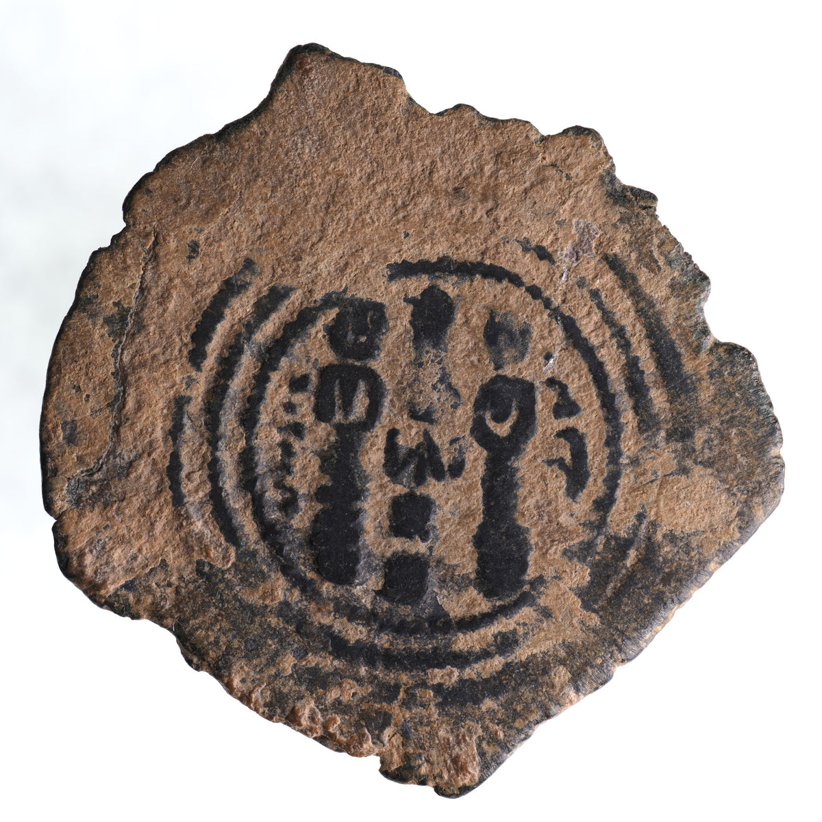 Arab-Sasanian | Farroxzad | AE Pashiz | ARSA-FARR-AE-PASH-002