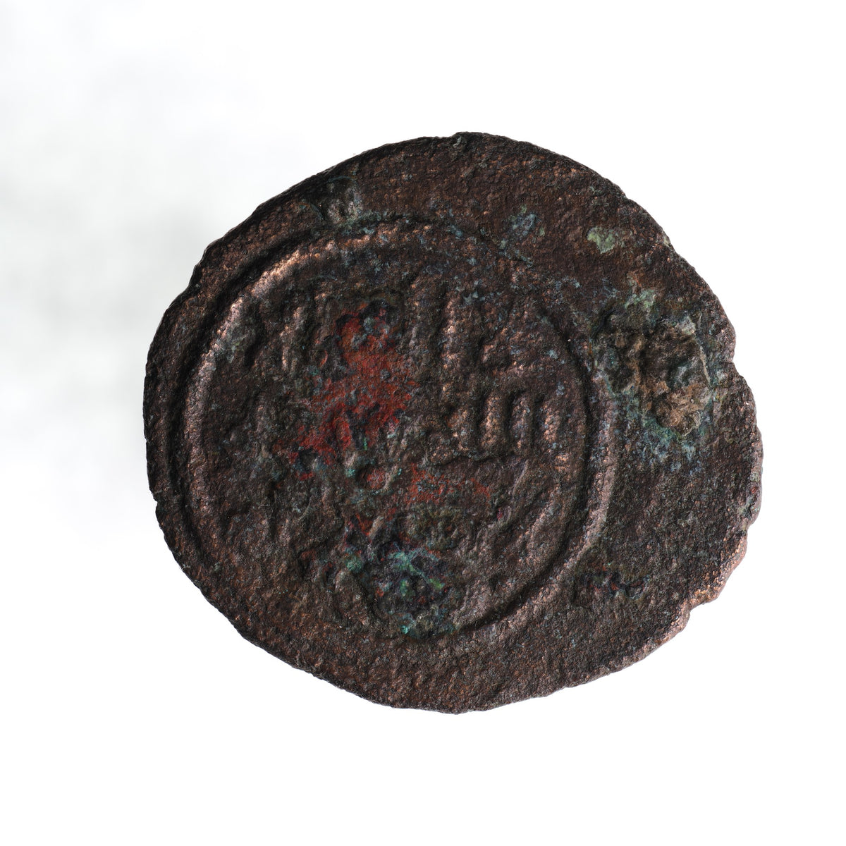 Arab-Sasanian | Pre-Reform | AE Pashiz | ARSA-PREF-AE-PASH-001