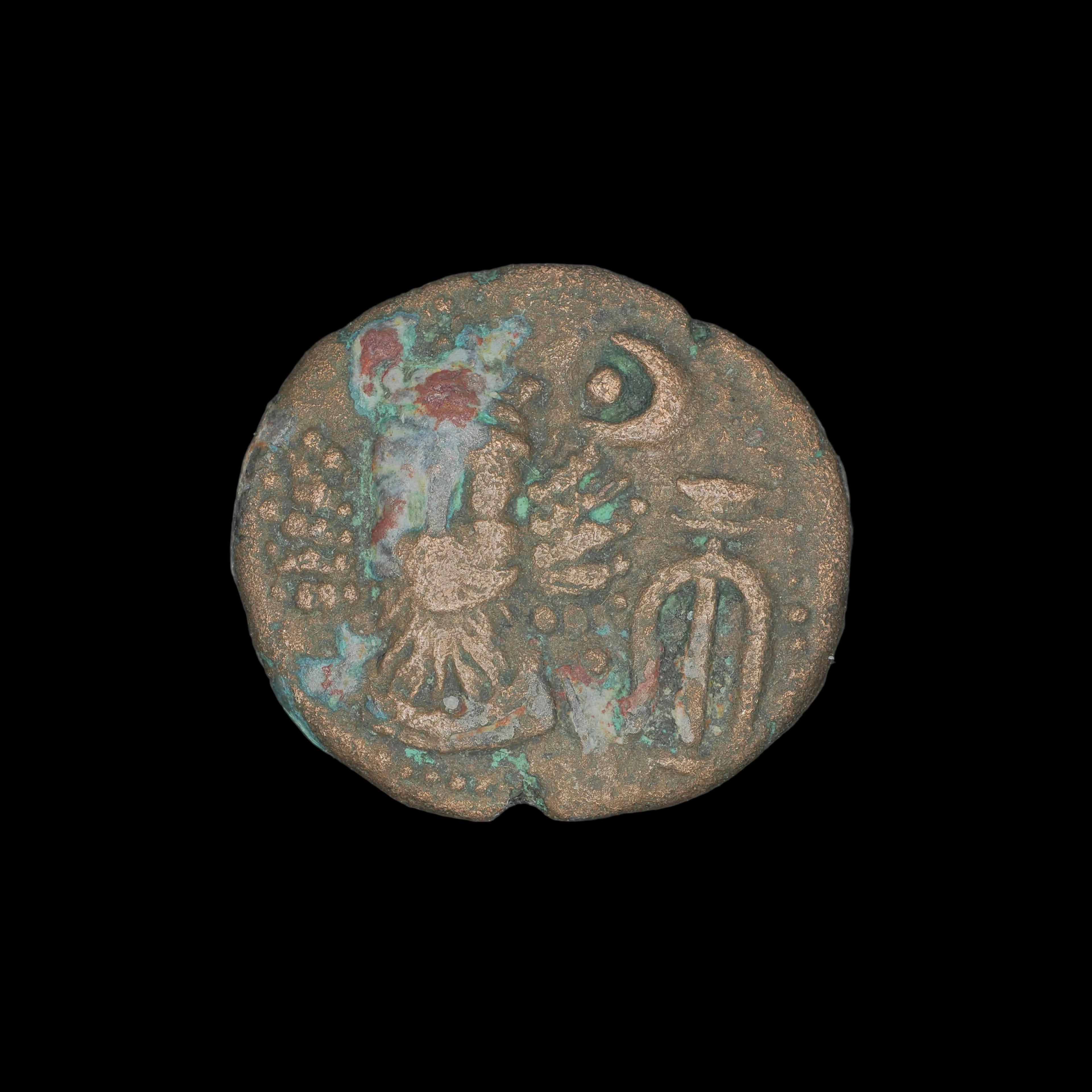 Elymais | Kamnaskires–Orodes | AE Drachm | Early to Mid-2nd Century AD | ELY-KAM-OR-AE-DR-001