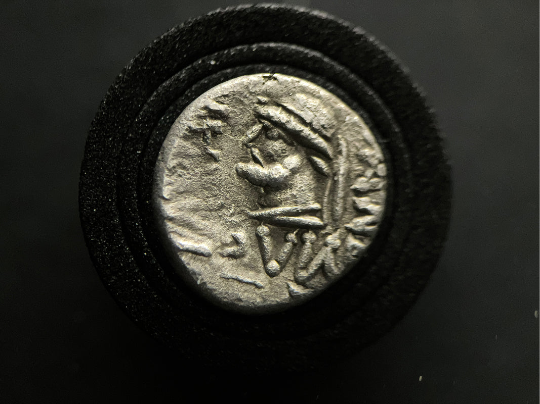 Kings of Elymais Kamnaskires V Silver Drachm 46–32 BC Seleukeia-ELY-KAMN-AR-DR-002