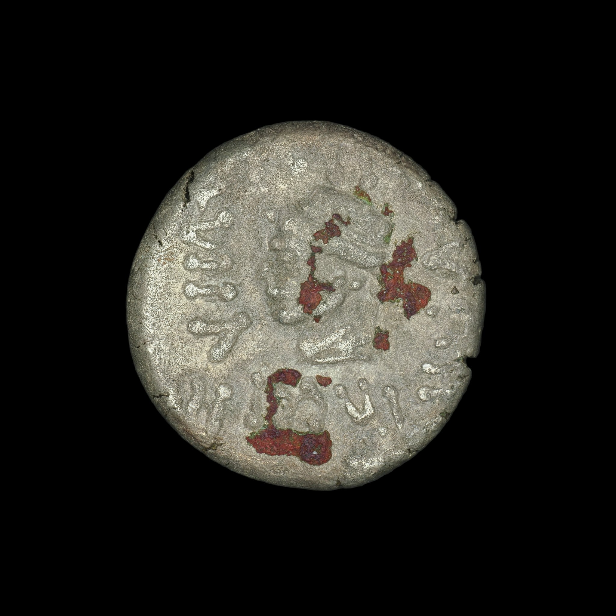 Kings of Elymais | Kamnaskires V | Silver Drachm | 46 BC to 32 BC | ELY-KAMN-AR-DR-001