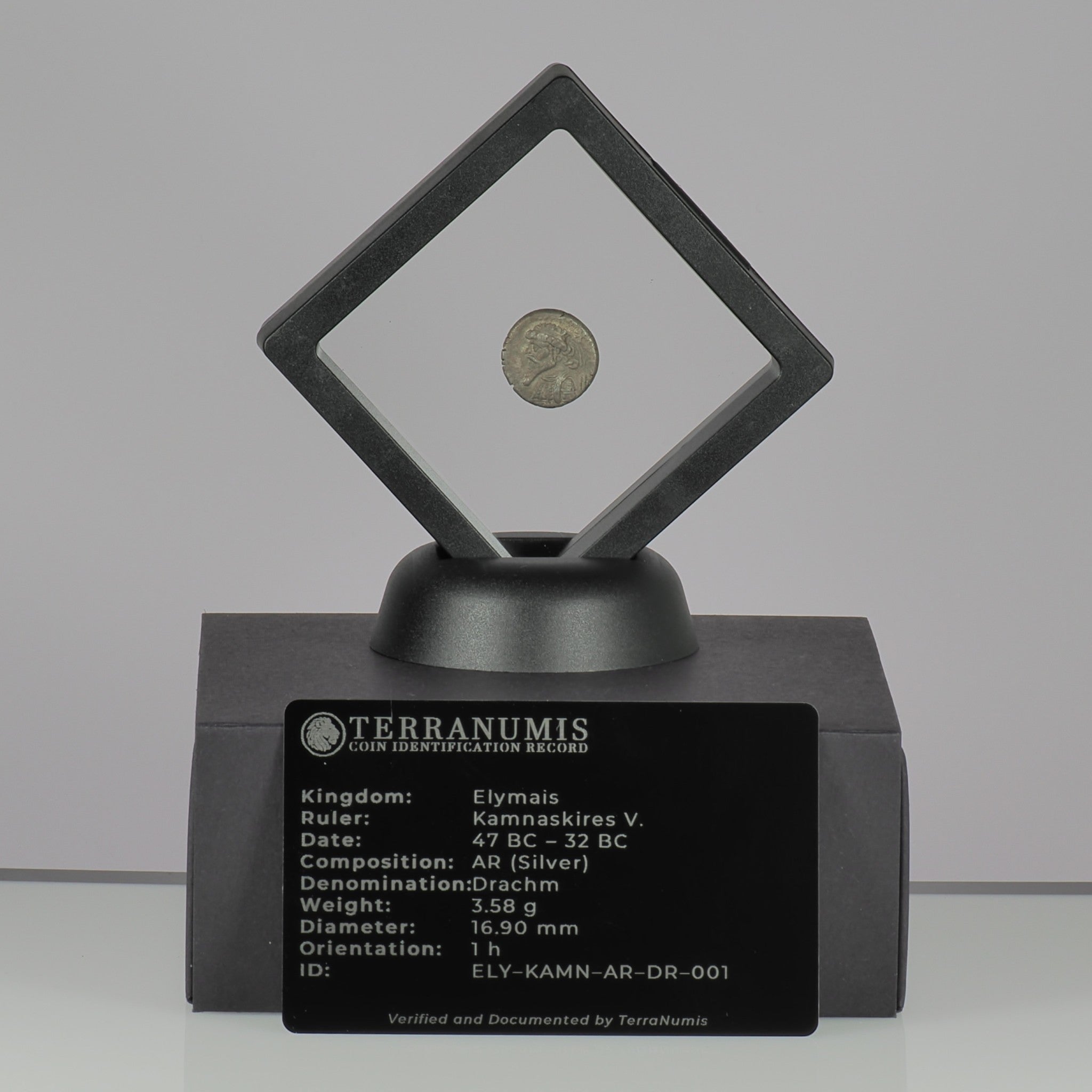 Kings of Elymais | Kamnaskires V | Silver Drachm | 46 BC to 32 BC | ELY-KAMN-AR-DR-001