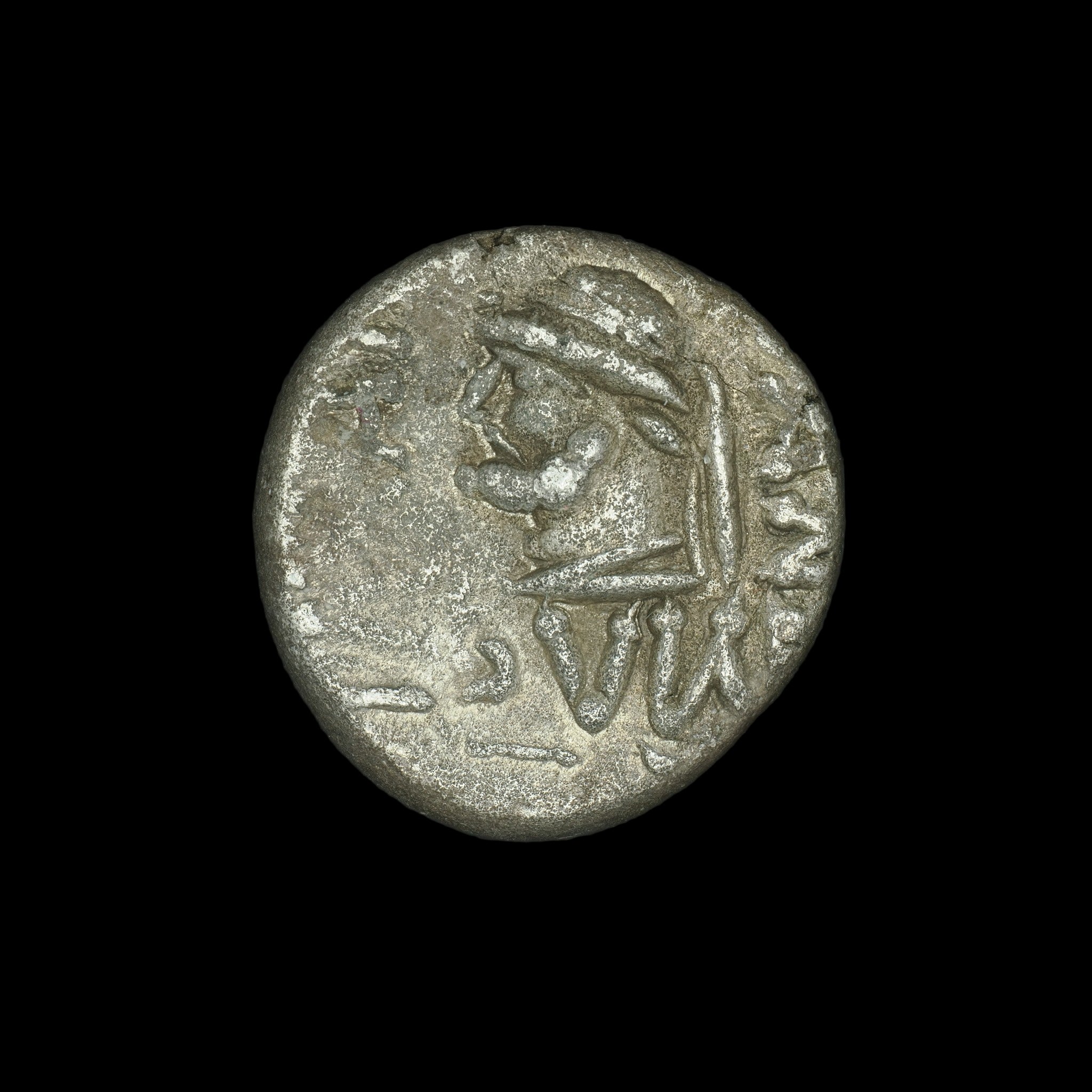 Kings of Elymais Kamnaskires V Silver Drachm 46–32 BC Seleukeia-ELY-KAMN-AR-DR-002