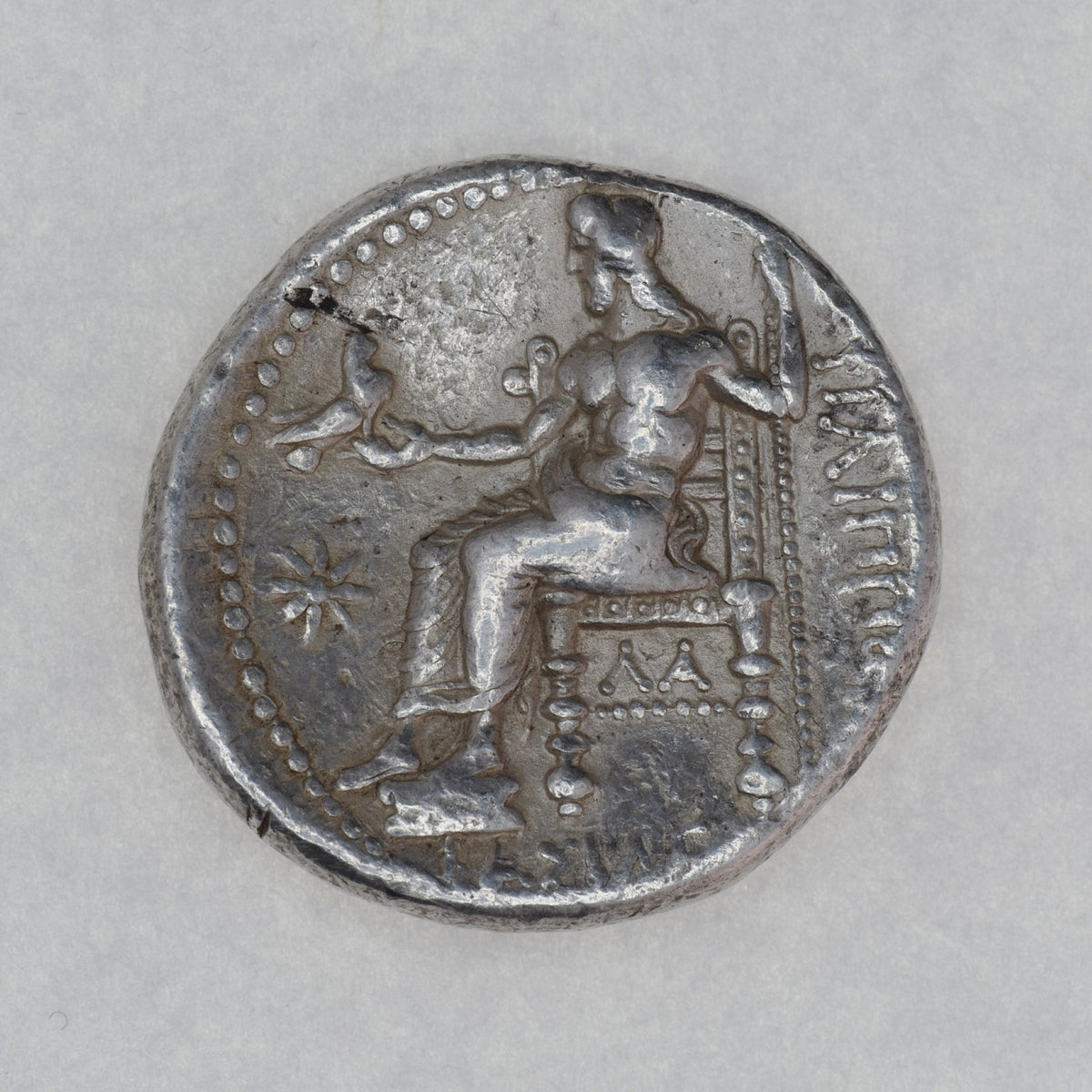 Kingdom of Macedon | Philippos III | Silver Tetradrachm | MACE-PHIL3-AR-TET-001