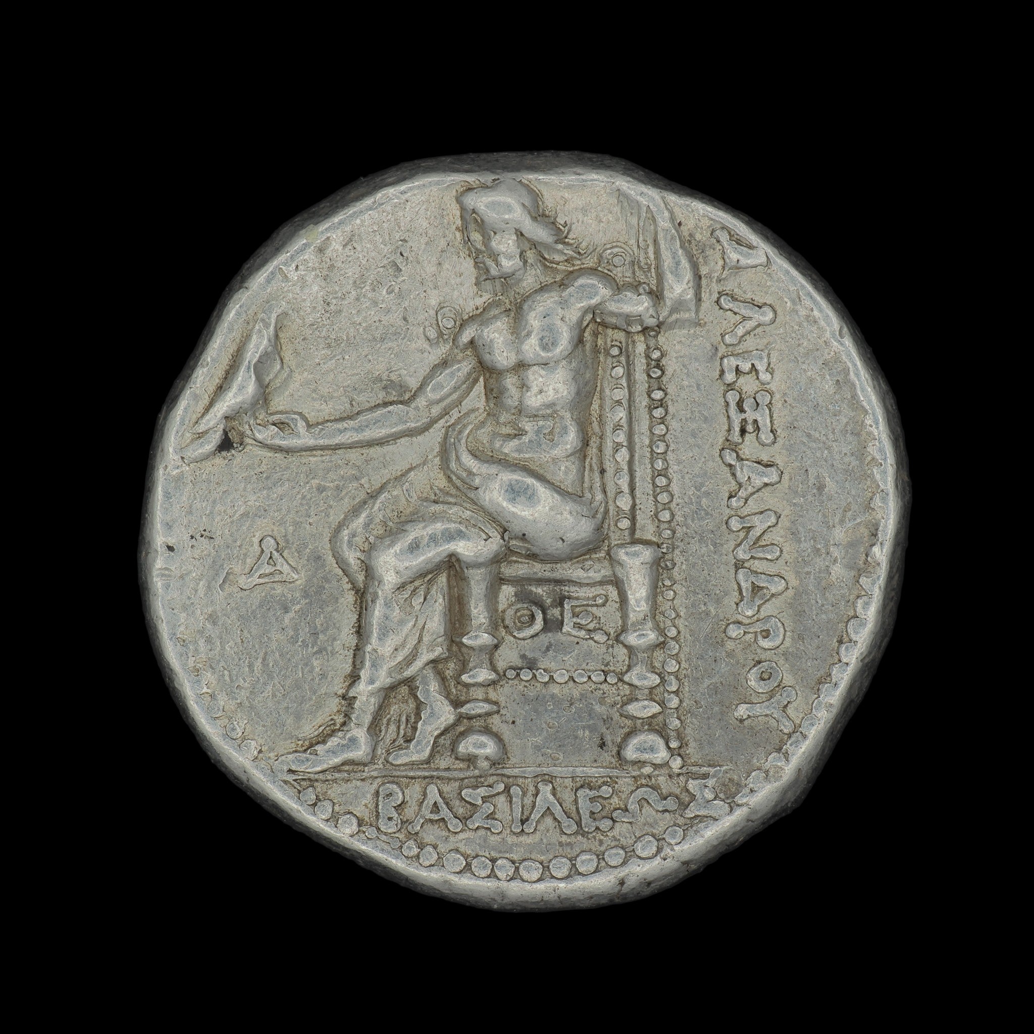Kingdom of Macedon | Alexander III the Great | Silver Tetradrachm | 325 BC to 323 BC | MACE-ALEX3-AR-TET-002
