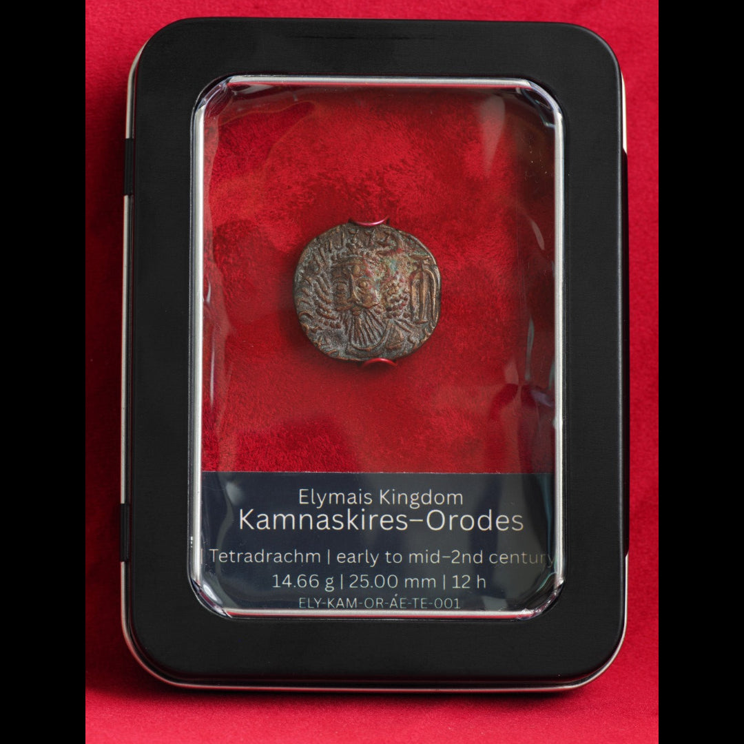 Elymais | Kamnaskires–Orodes | AE Tetradrachm | Early to Mid-2nd Century AD | ELY-KAM-OR-AE-TE-001