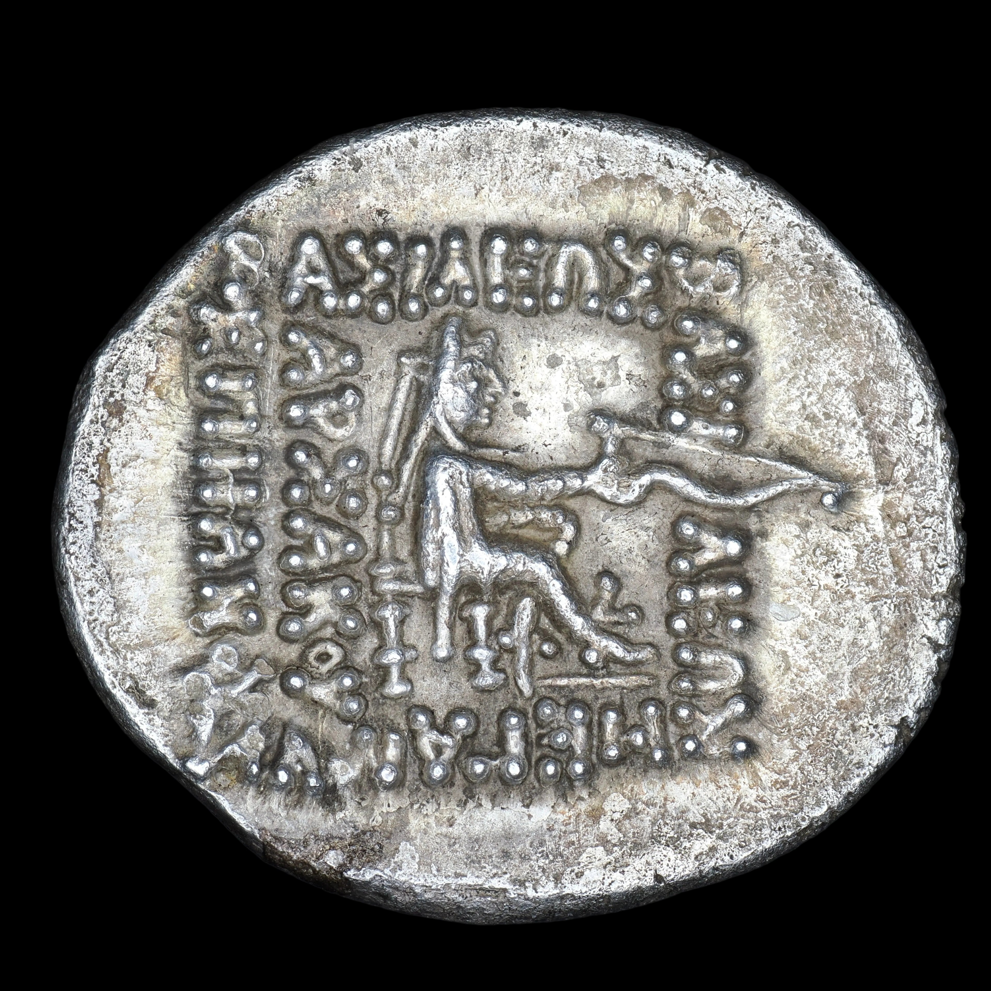 Parthian Kingdom | Mithradates II | AR Drachm | 96-92 BC | PAR-MITH2-AR-DR-002