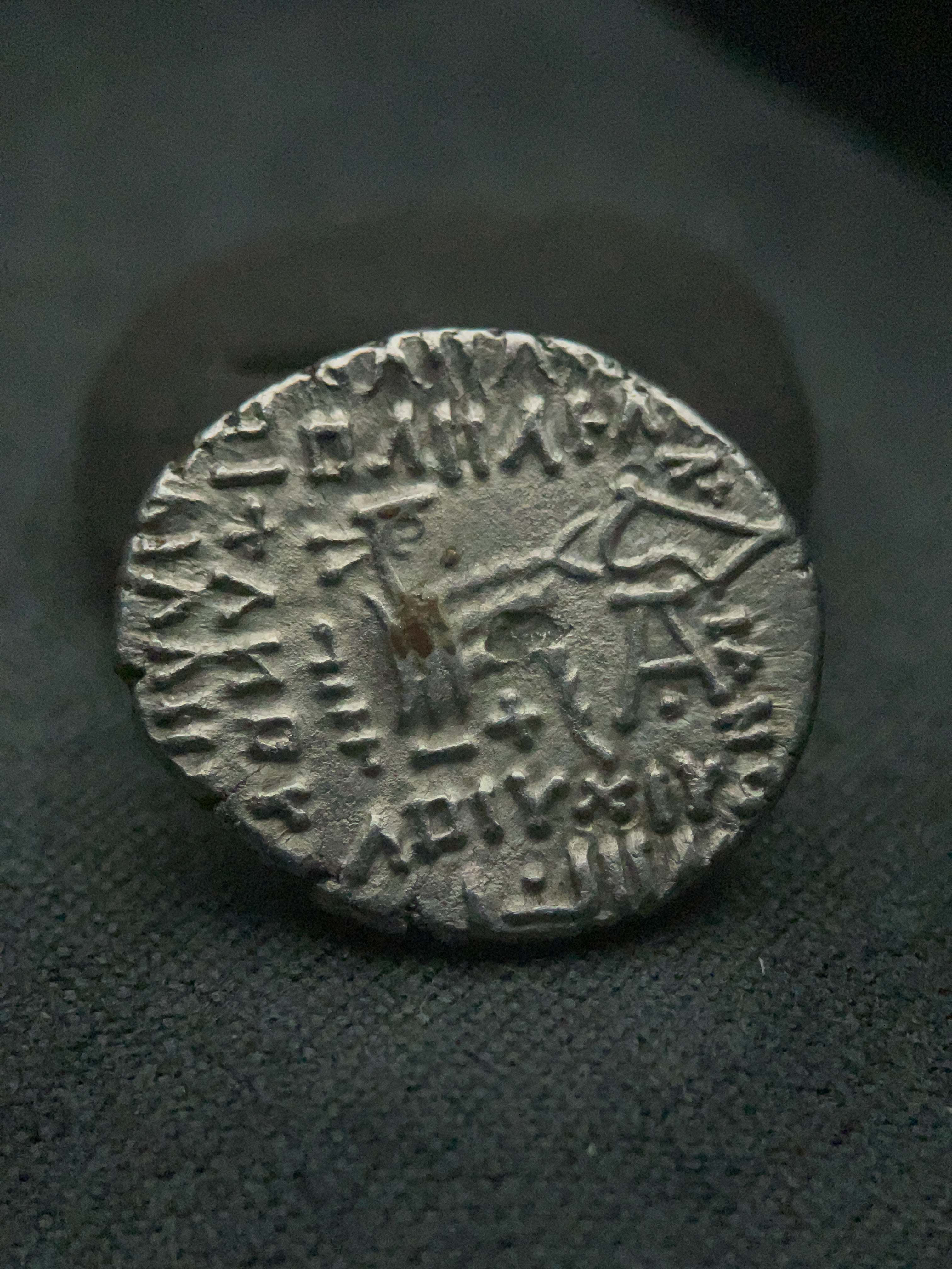 Parthian Empire Pakoros I Silver Drachm AD 78–120 Ekbatana-PAR-PAK1-AR-DR-001