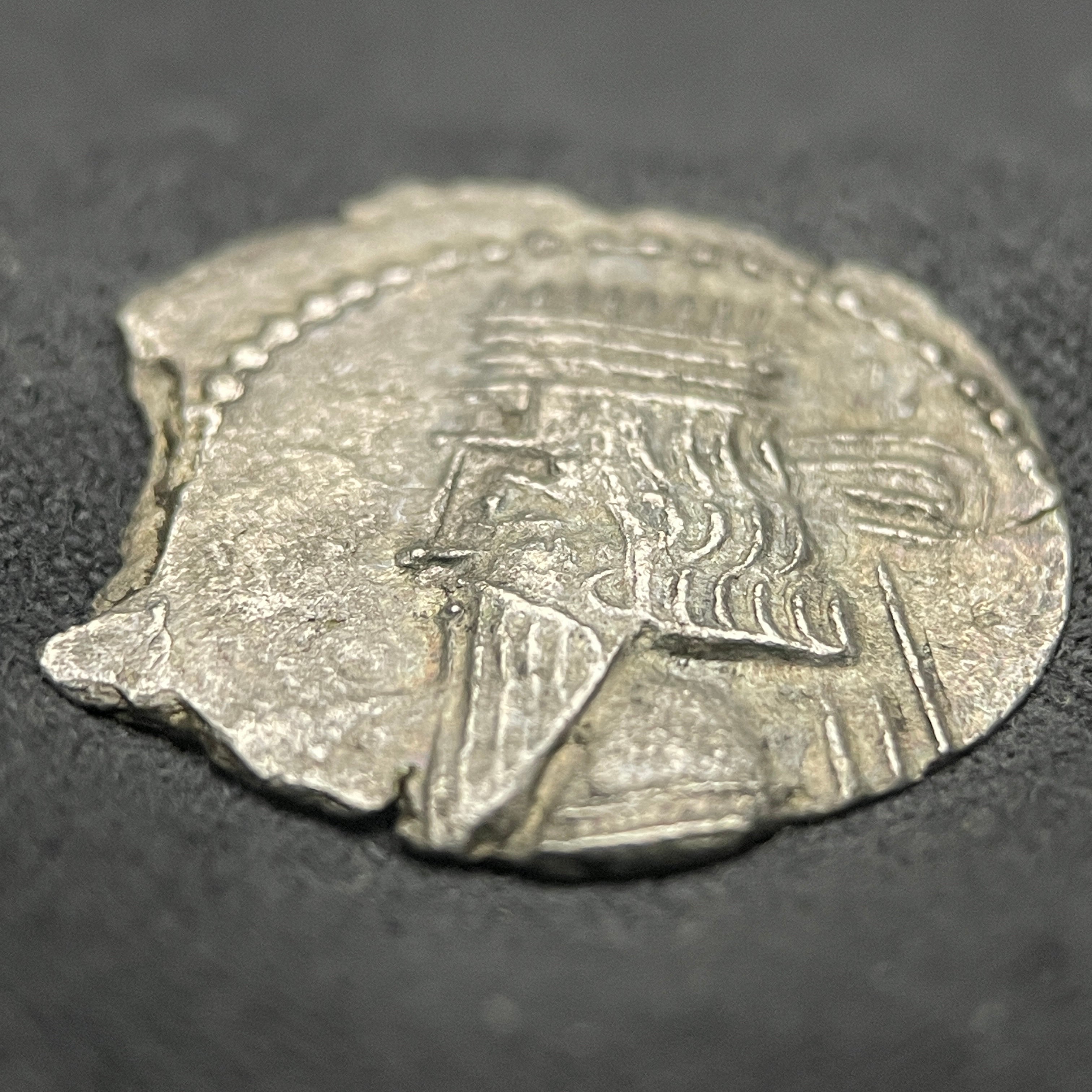 Parthian Empire Pakoros I Silver Drachm (AD 78 to 121) Ekbatana-PAR-PAK1-AR-DR-003