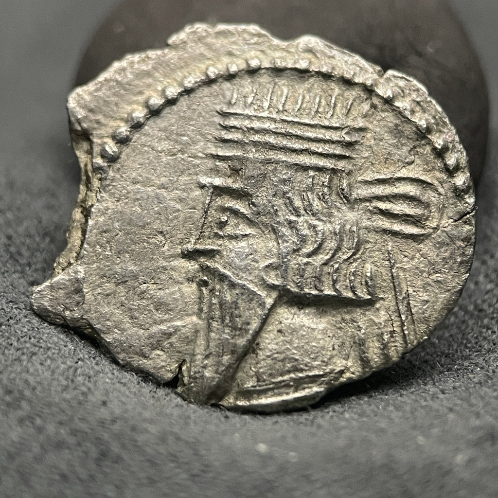 Parthian Empire Pakoros I Silver Drachm (AD 78 to 121) Ekbatana-PAR-PAK1-AR-DR-003