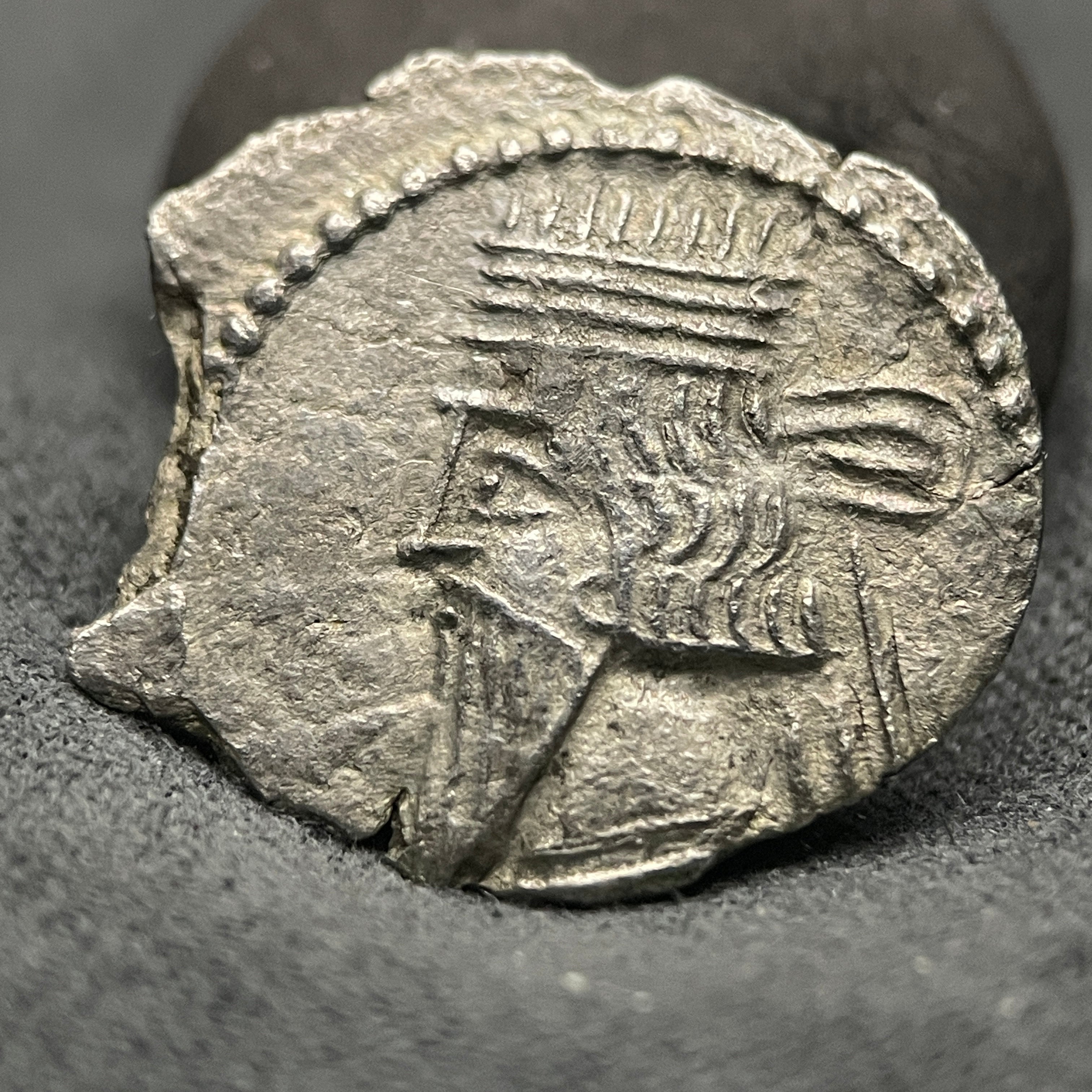 Parthian Empire Pakoros I Silver Drachm (AD 78 to 121) Ekbatana-PAR-PAK1-AR-DR-003