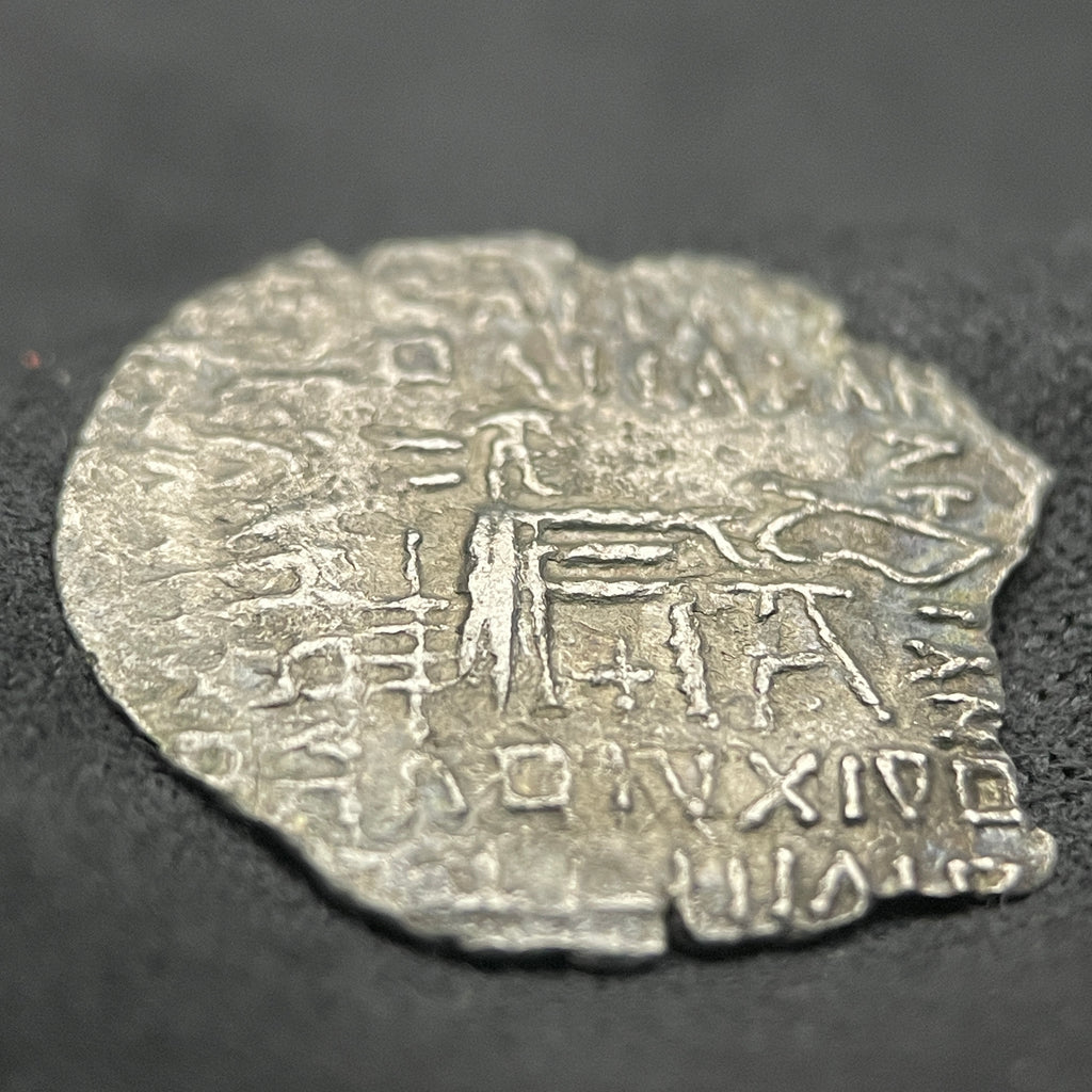 Parthian Empire Pakoros I Silver Drachm (AD 78 to 121) Ekbatana-PAR-PAK1-AR-DR-003