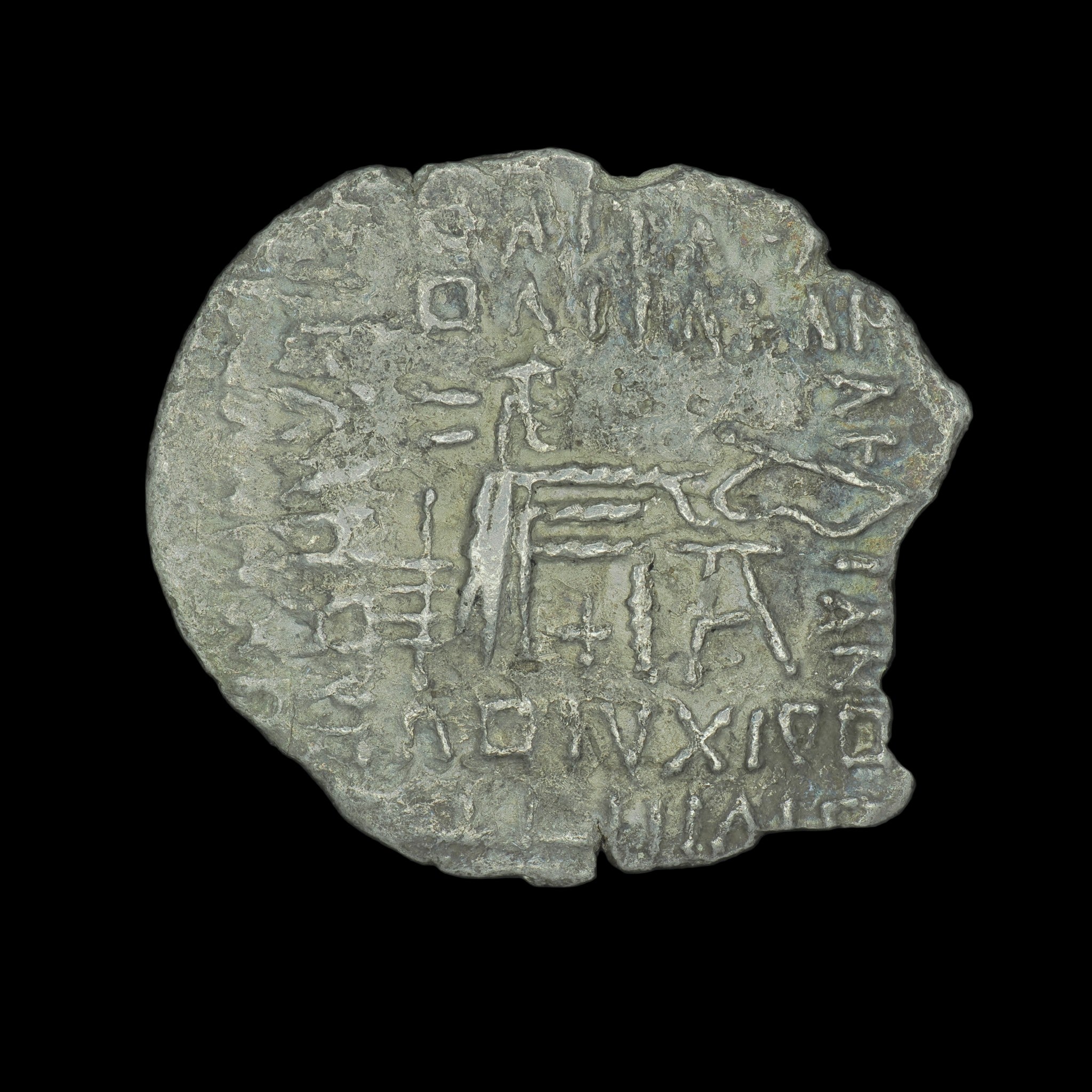 Parthian Empire Pakoros I Silver Drachm (AD 78 to 121) Ekbatana-PAR-PAK1-AR-DR-003