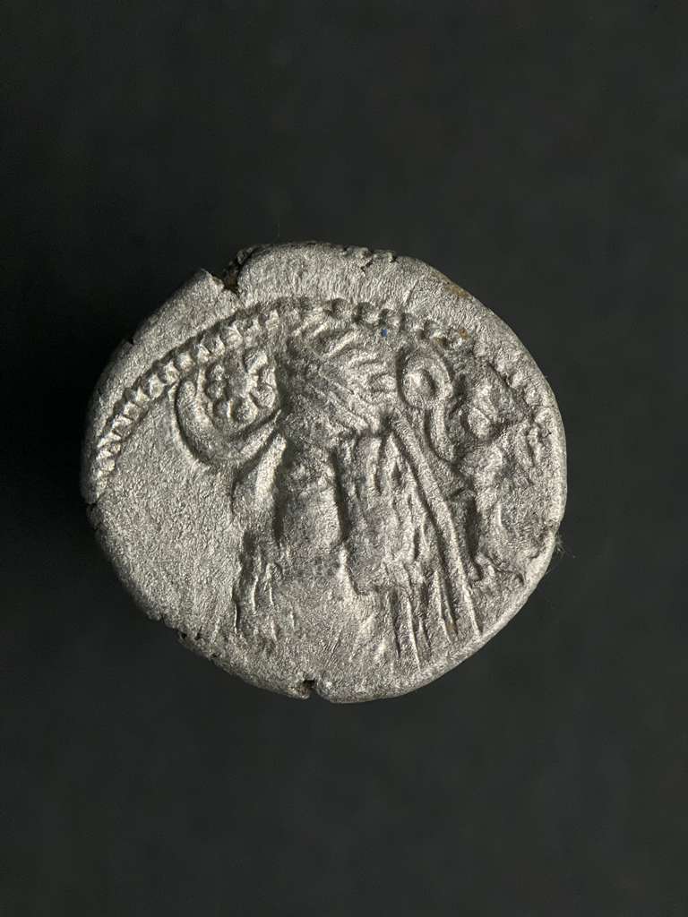 Parthian | Phraataces | Silver Drachm | 2 BC to AD 4 | PAR-PHRA-AR-DR-001