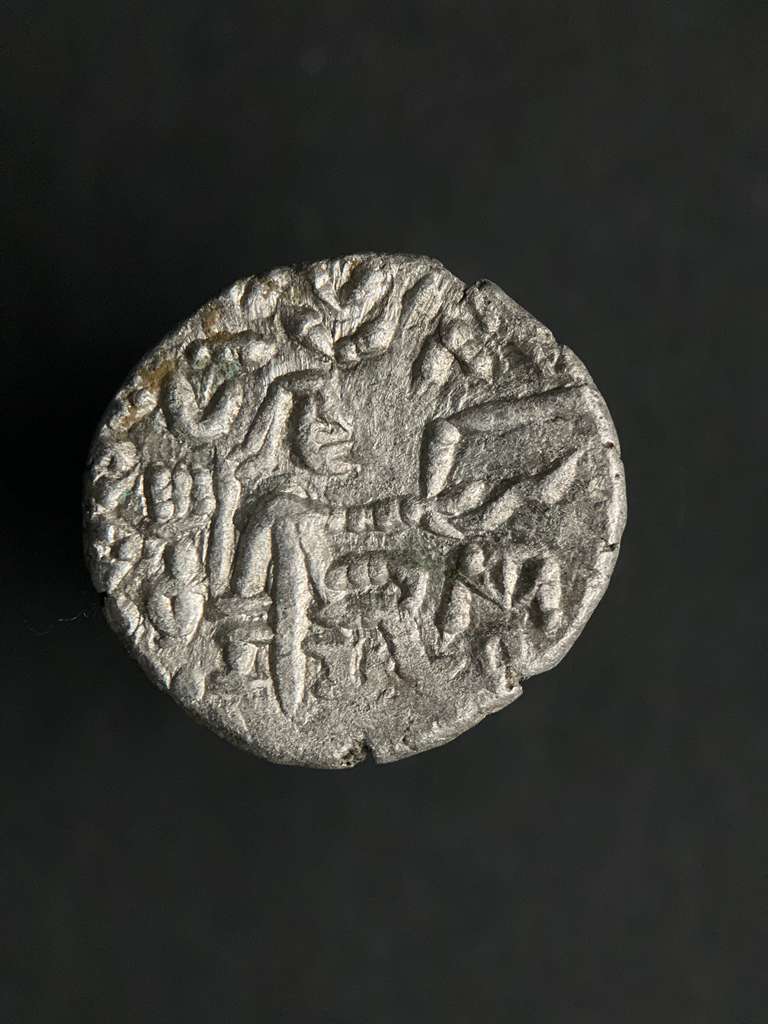 Parthian | Phraataces | Silver Drachm | 2 BC to AD 4 | PAR-PHRA-AR-DR-001