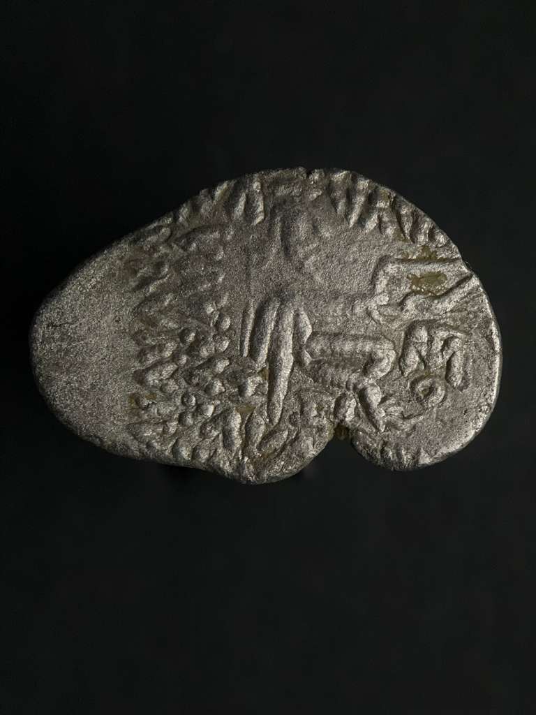 Parthian | Phraataces | Silver Drachm | 2 BC to AD 4 | PAR-PHRA-AR-DR-002