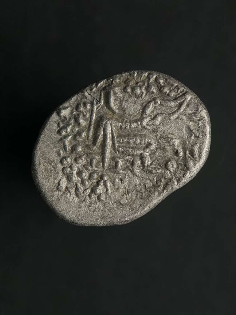 Parthian | Phraataces | Silver Drachm | 2 BC to AD 4 | PAR-PHRA-AR-DR-003