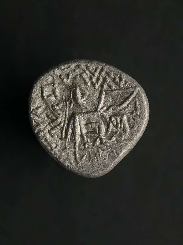 Parthian | Phraataces | Silver Drachm | 2 BC to AD 4 | PAR-PHRA-AR-DR-004
