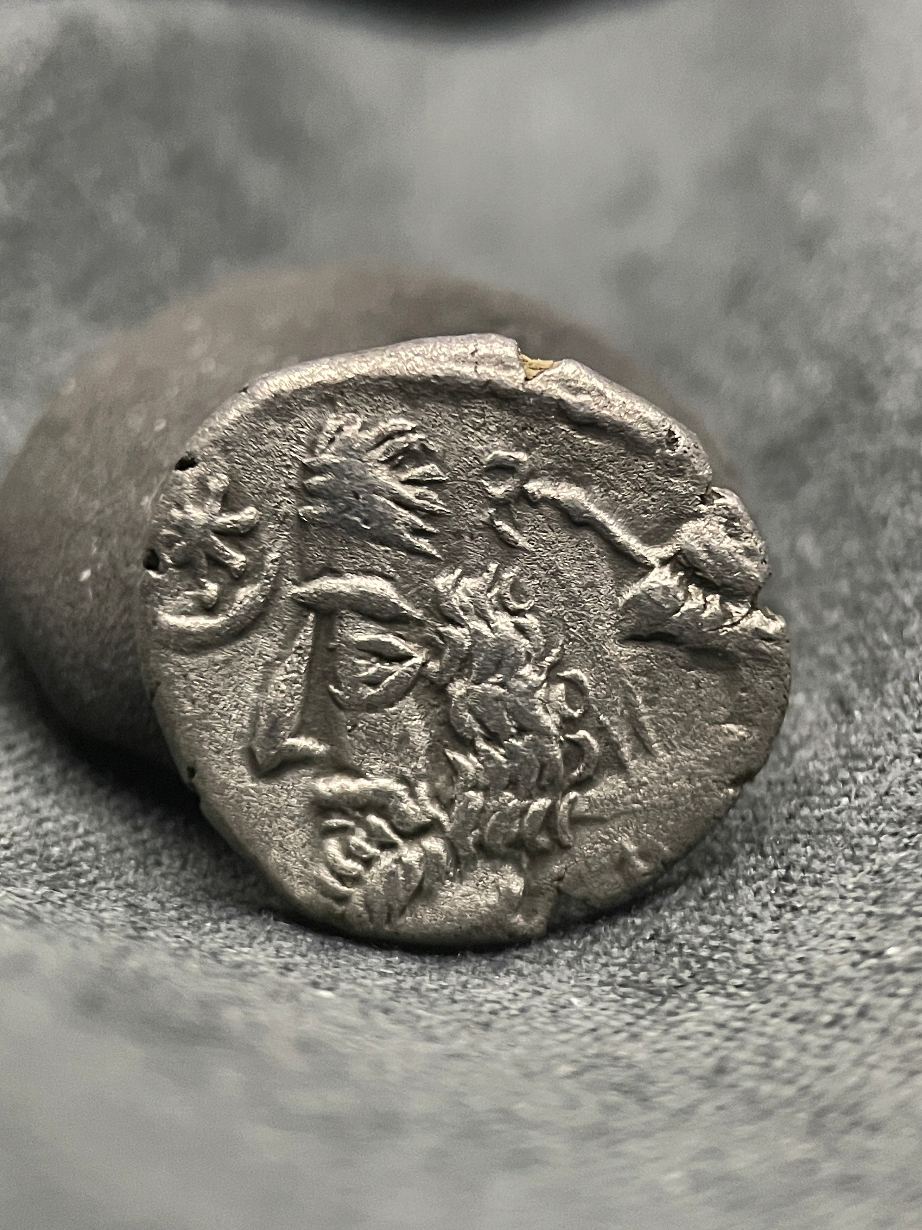 Parthian | Phraataces | Silver Drachm | 2 BC to AD 4 | PAR-PHRA-AR-DR-006
