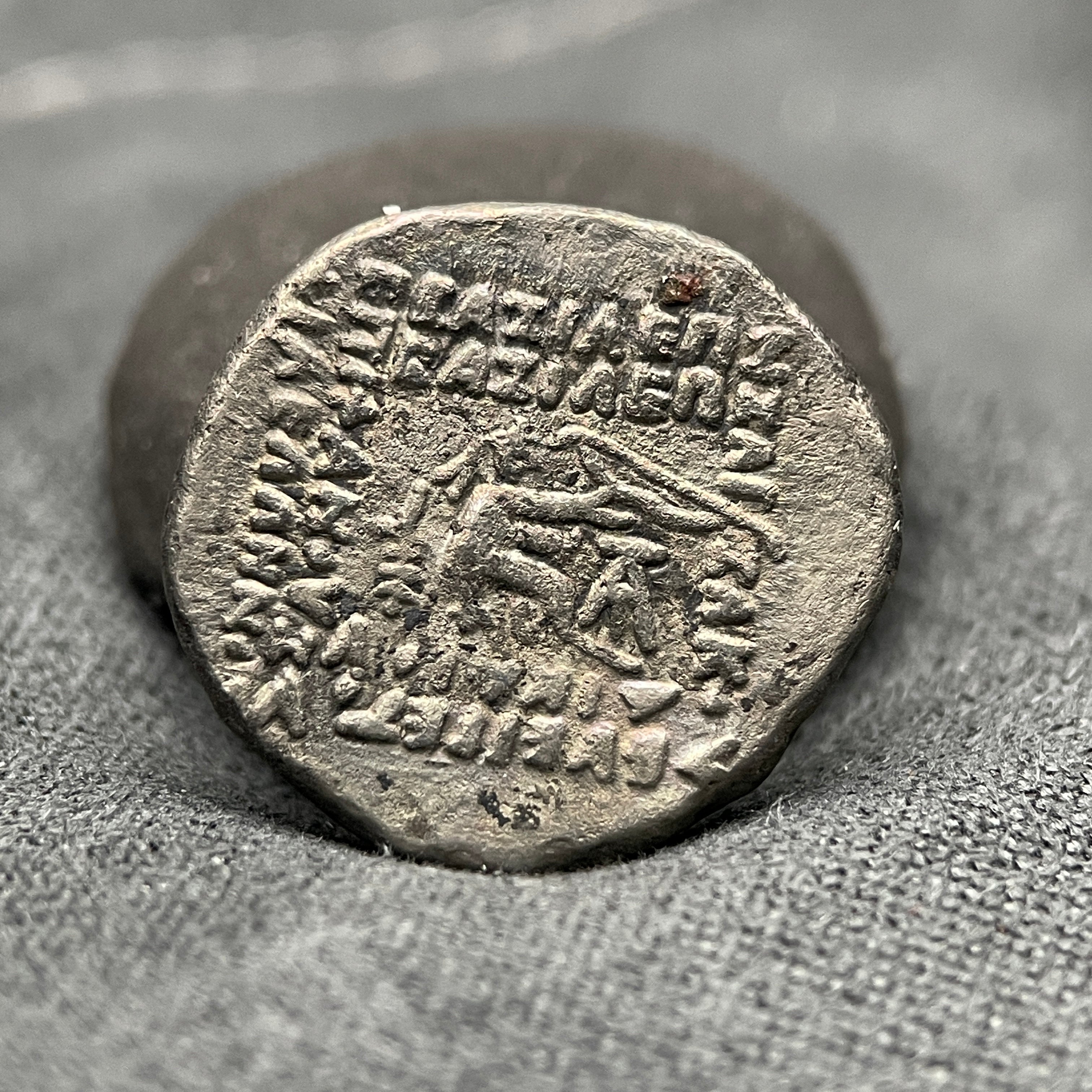 Parthian | Phraates IV | Silver Drachm | 38 BC to 2 BC | PAR-PHRA4-AR-DR-002