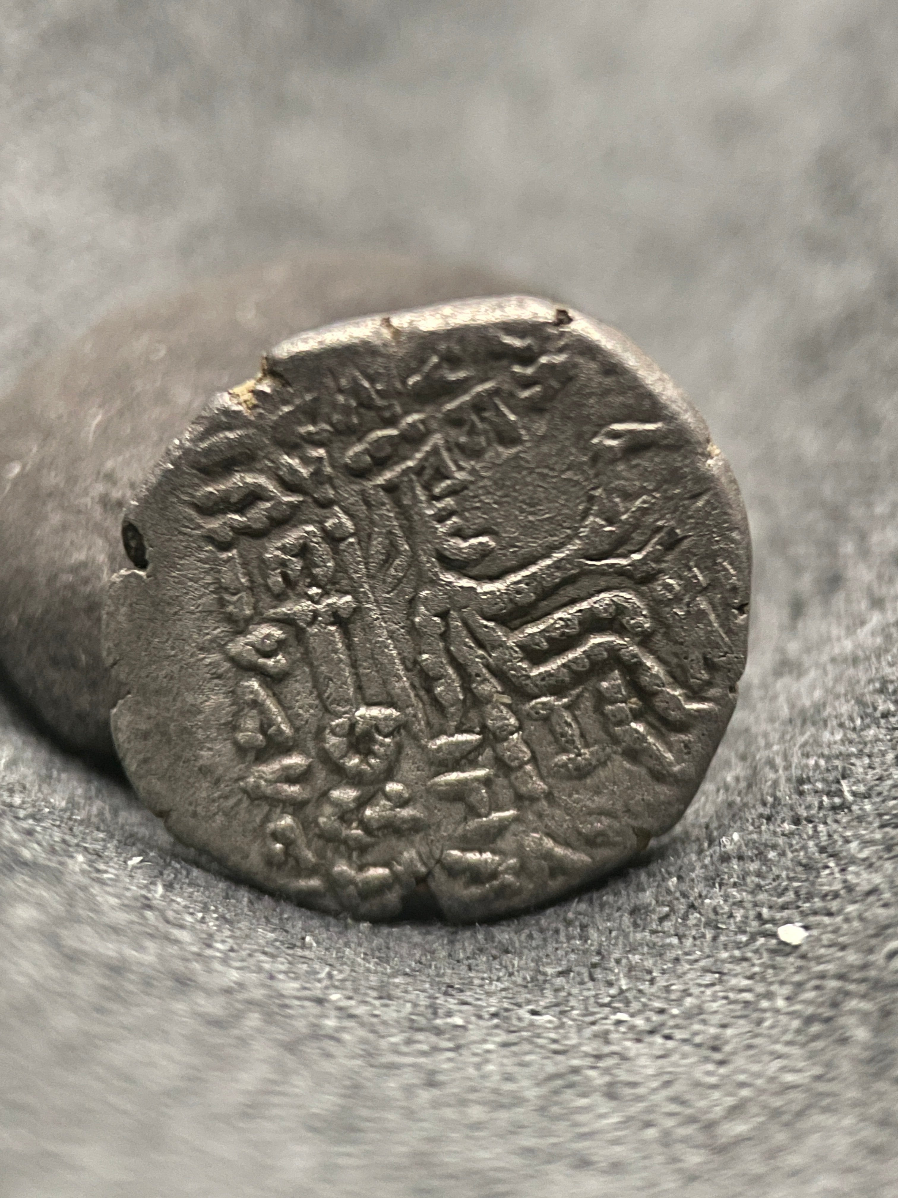Parthian Empire Phraates IV Silver Drachm 38 BC–2 BC Mithradatkart-PAR-PHRA4-AR-DR-003