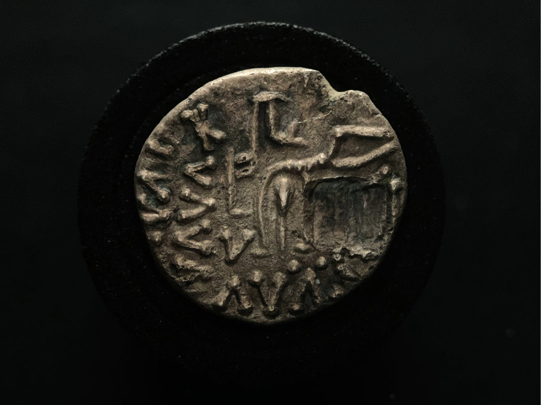 Parthian Empire Vardanes I Silver Drachm AD 38–46 Mithradatkart-PAR-VARD1-AR-DR-001