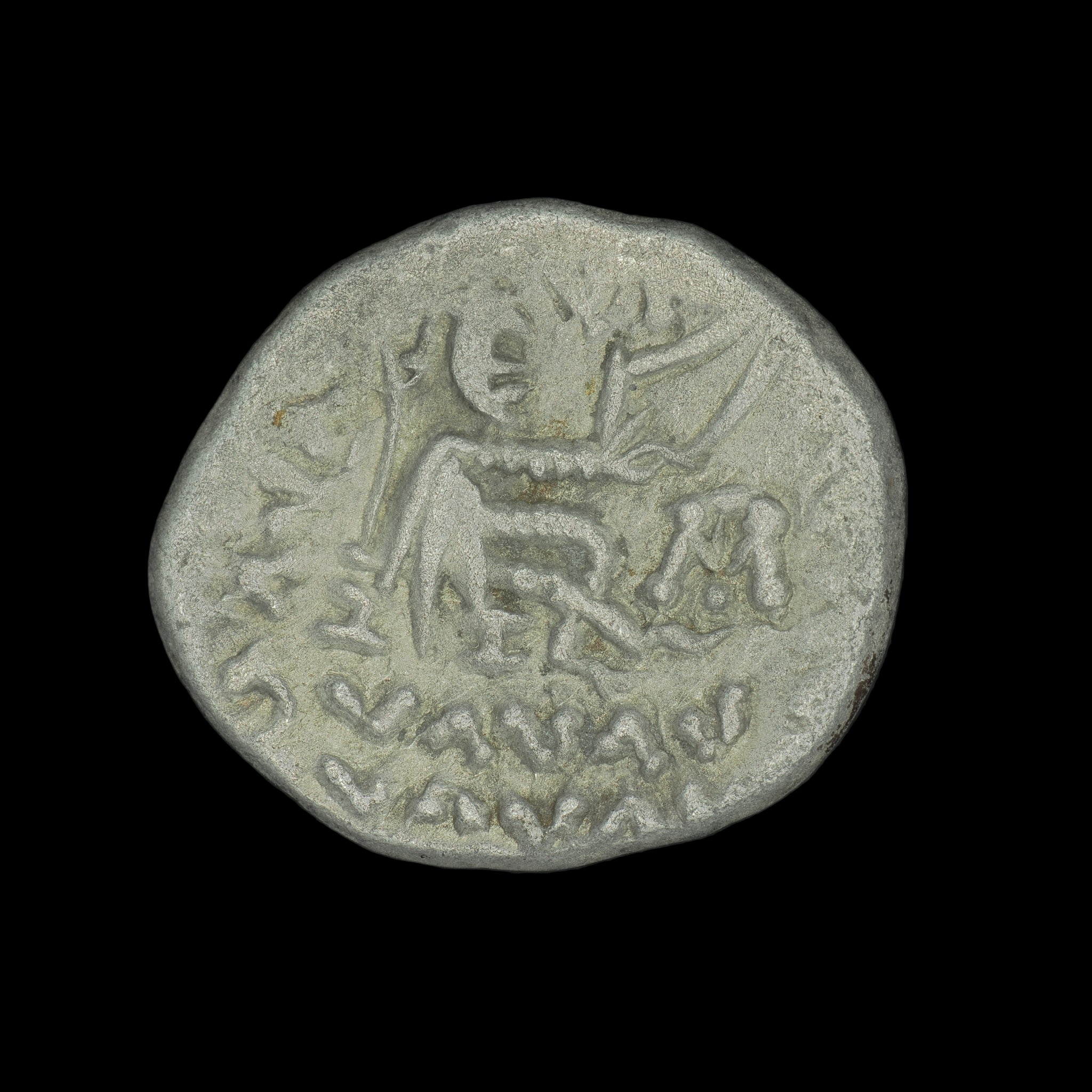 Parthian | Artabanus II | Silver Drachm | AD 10 to AD 38 | PAR-ARTA2-AR-DR-001