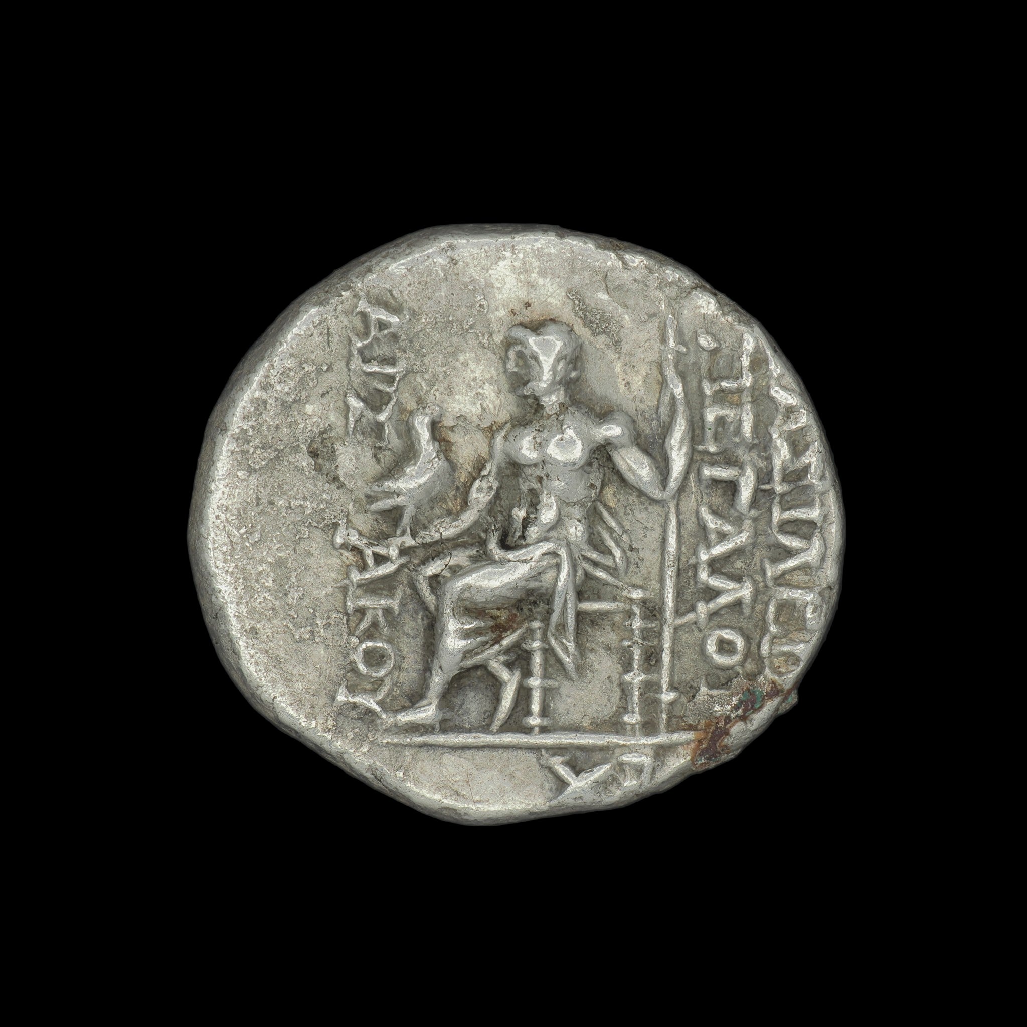Parthian Kingdom | Mithradates I | Silver Drachm | 171 BC to 138 BC | PAR-MITH1-AR-DR-001
