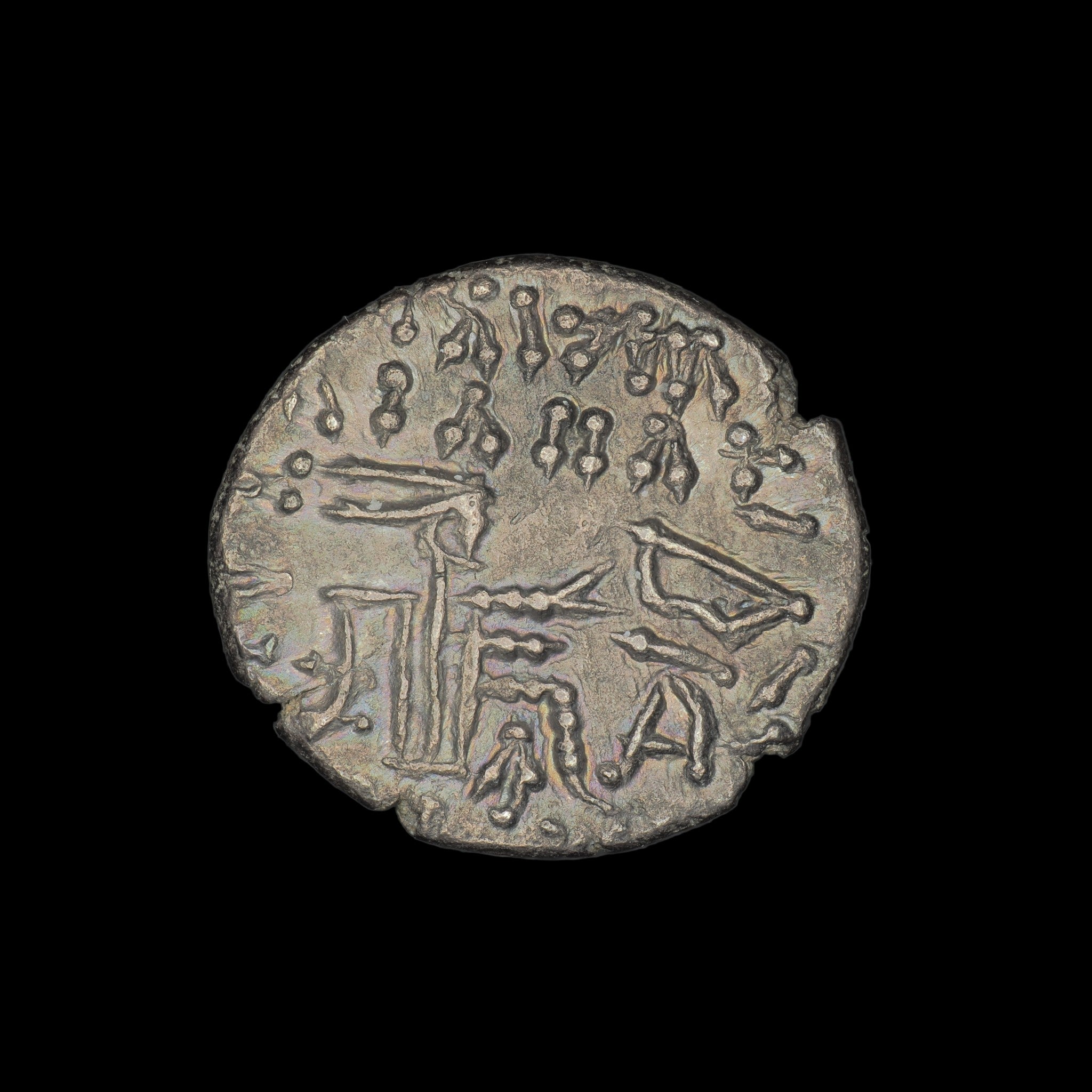 Parthian Kingdom | Osroes II | Silver Drachm | AD 190 | PAR–OSRO2–AR–DR–002