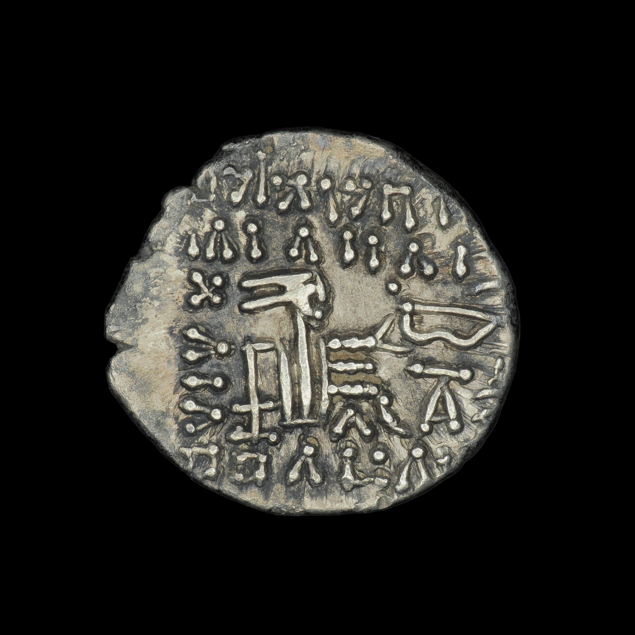 Parthian Kingdom | Osroes II | Silver Drachm | AD 190 | PAR–OSRO2–AR–DR–003