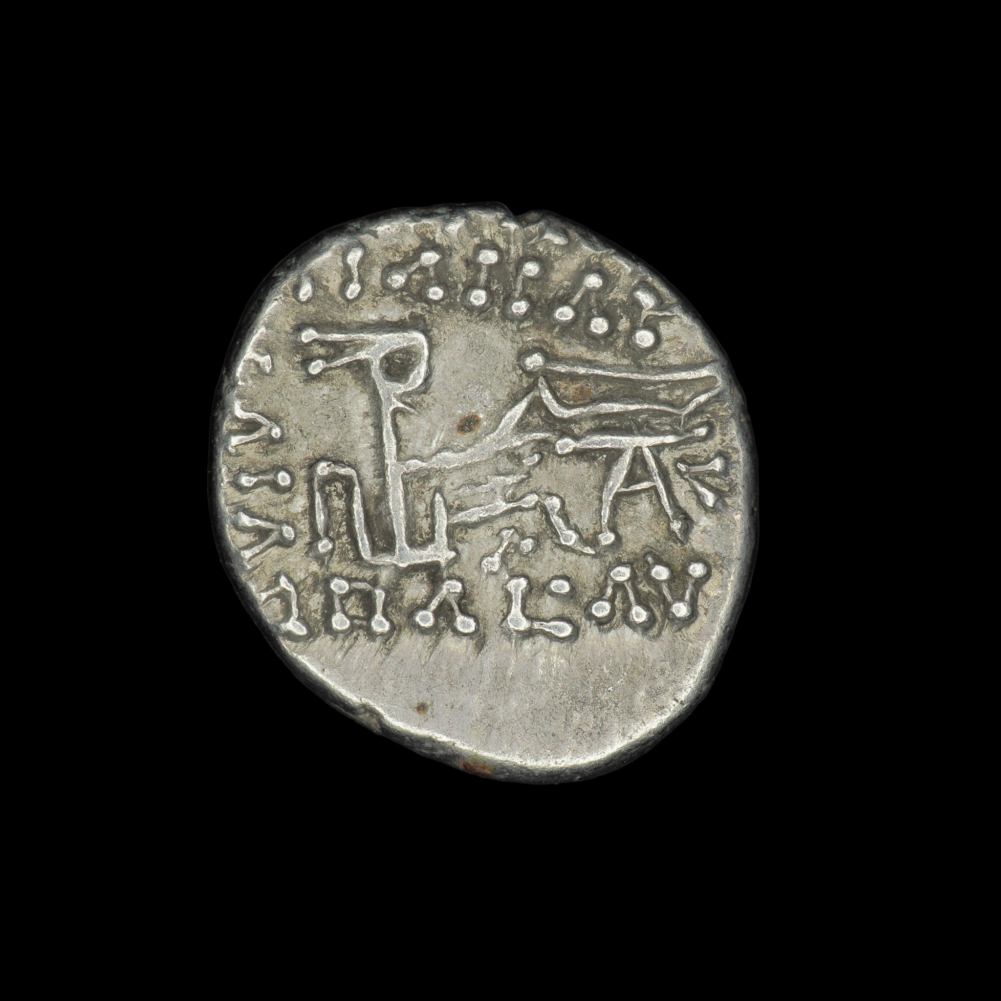 Parthian Kingdom | Osroes II | Silver Drachm | AD 190 | PAR–OSRO2–AR–DR–004