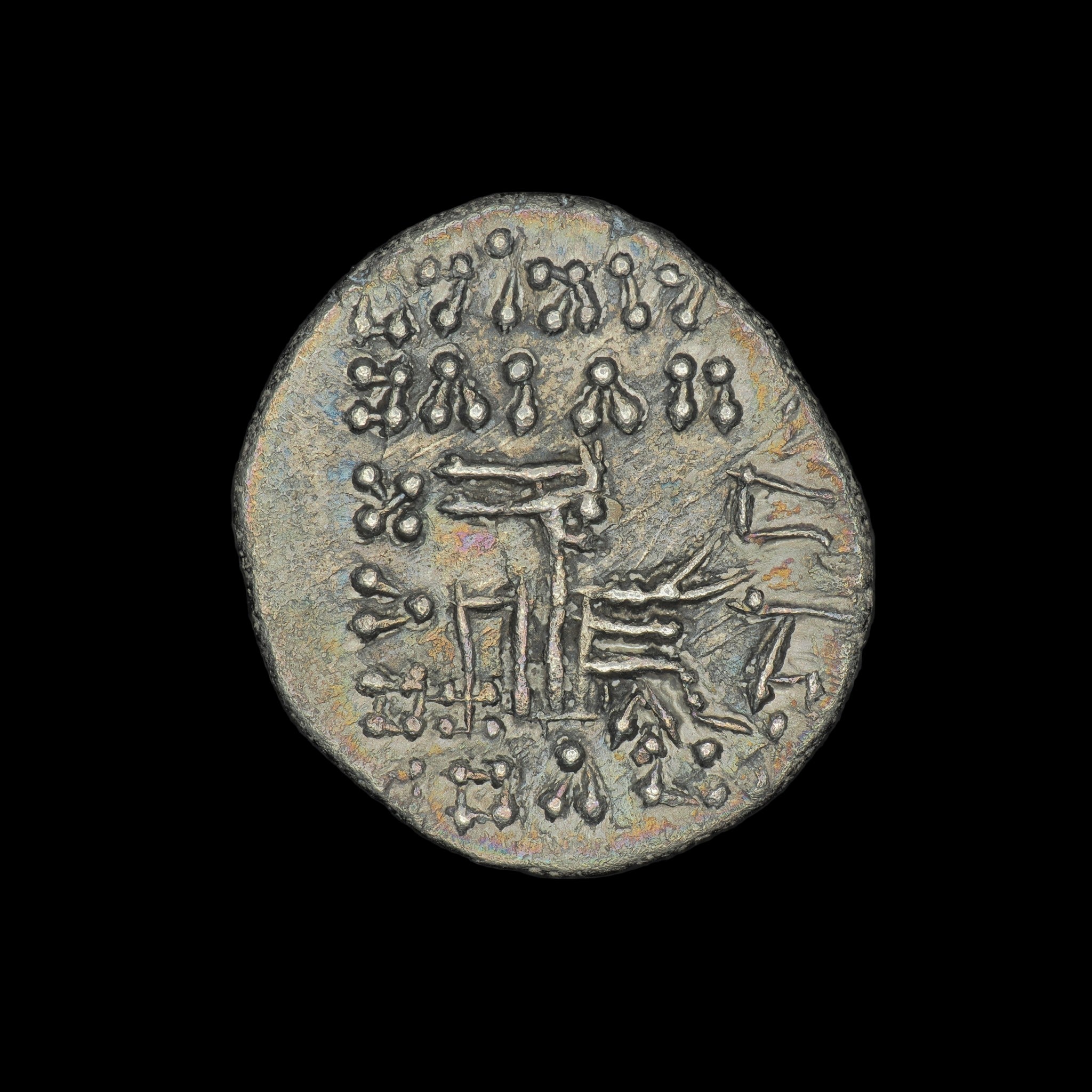 Parthian Kingdom | Osroes II | Silver Drachm | AD 190 | PAR–OSRO2–AR–DR–005