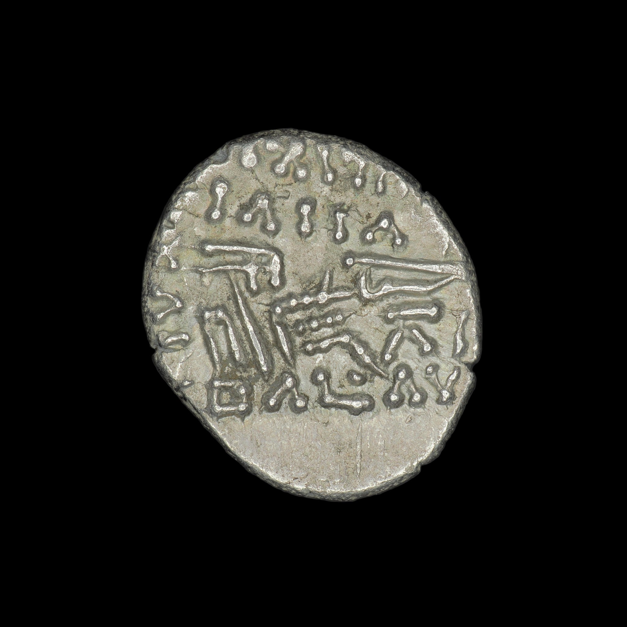 Parthian Kingdom | Osroes II | Silver Drachm | AD 190 | PAR–OSRO2–AR–DR–006