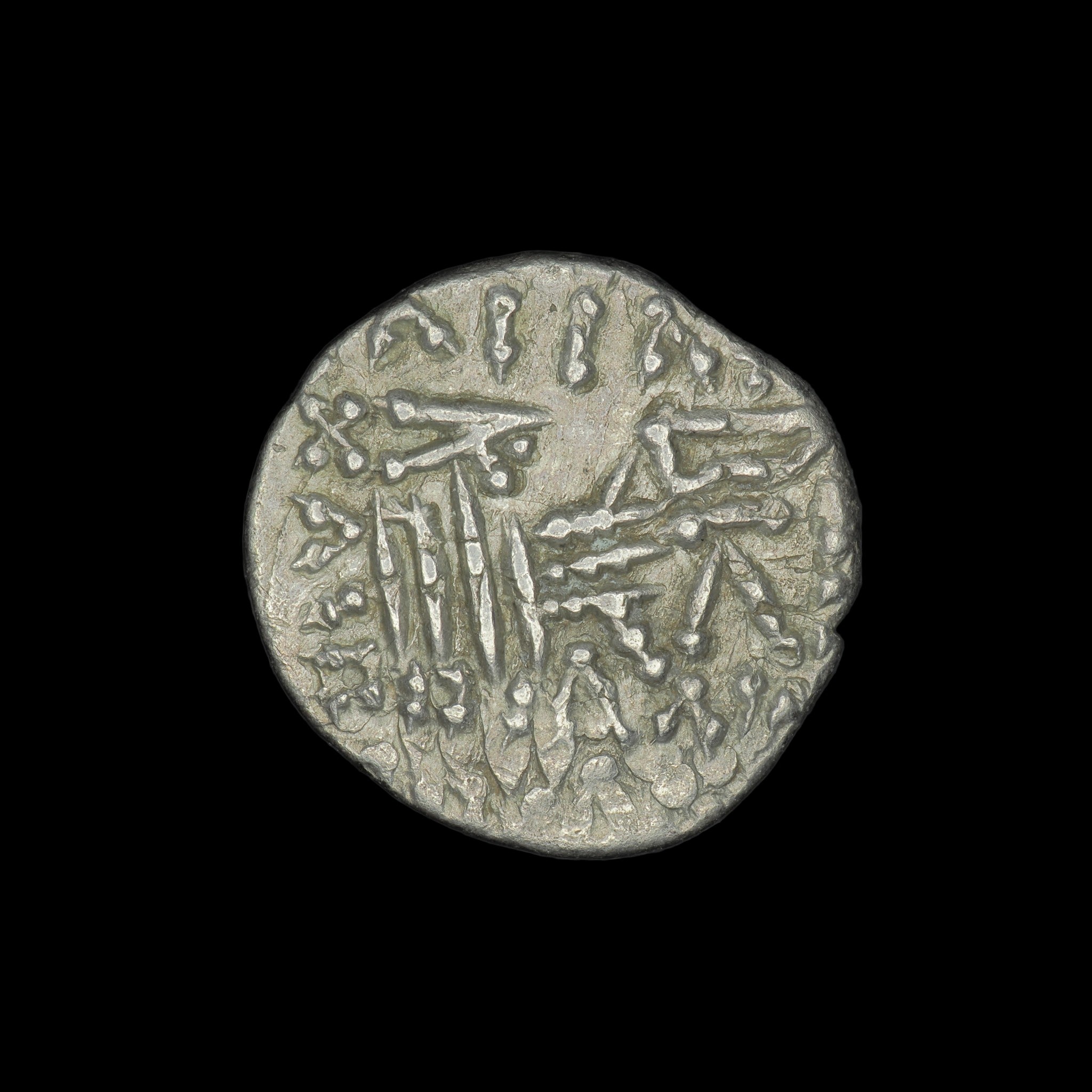 Parthian Kingdom | Osroes II | Silver Drachm | AD 190 | PAR–OSRO2–AR–DR–007