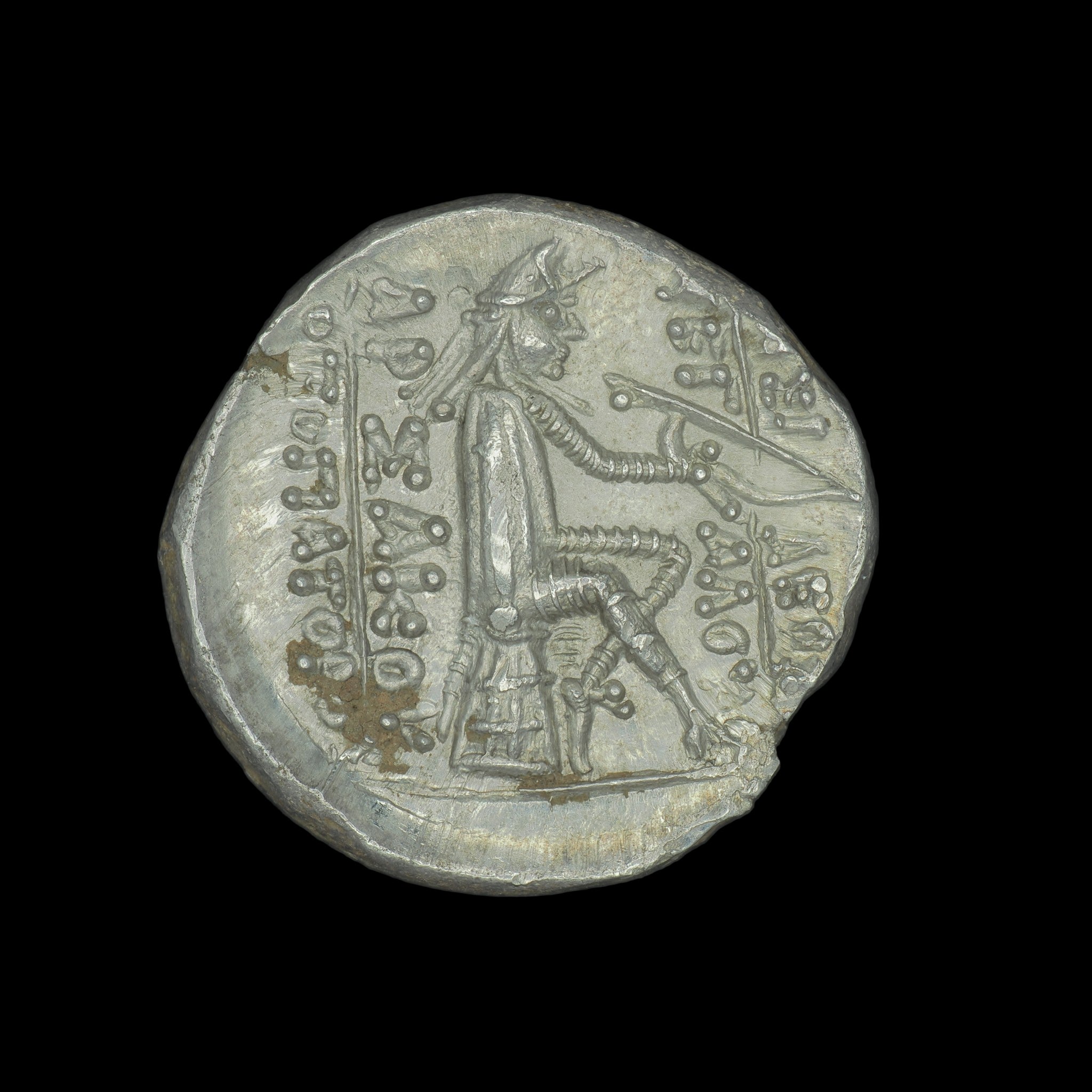 Parthian | Phraates II | Silver Drachm | 138 BC to 127 BC | PAR-PHAA2-AR-DR-001