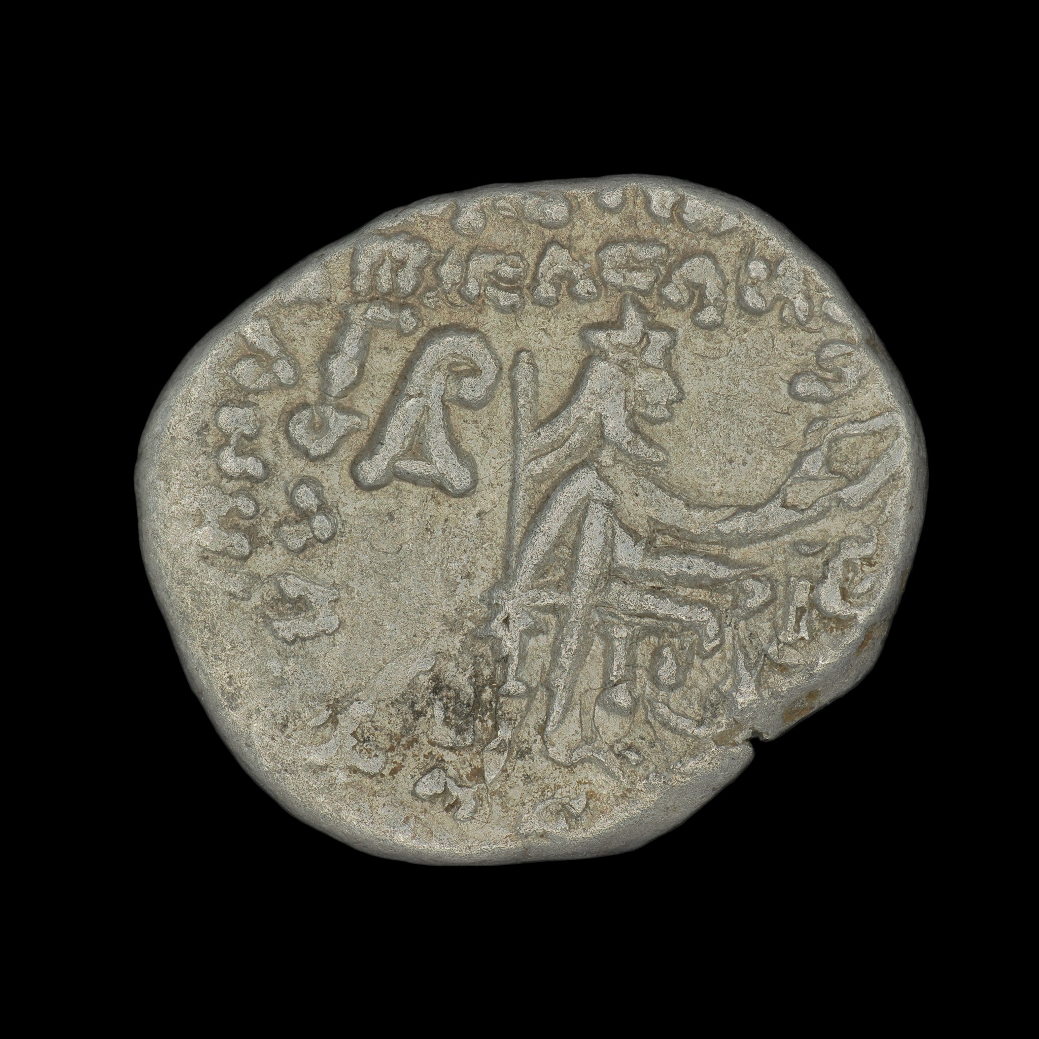 Parthian | Phraates IV | Silver Drachm | 38 BC to 2 BC | PAR-PHRA4-AR-DR-005
