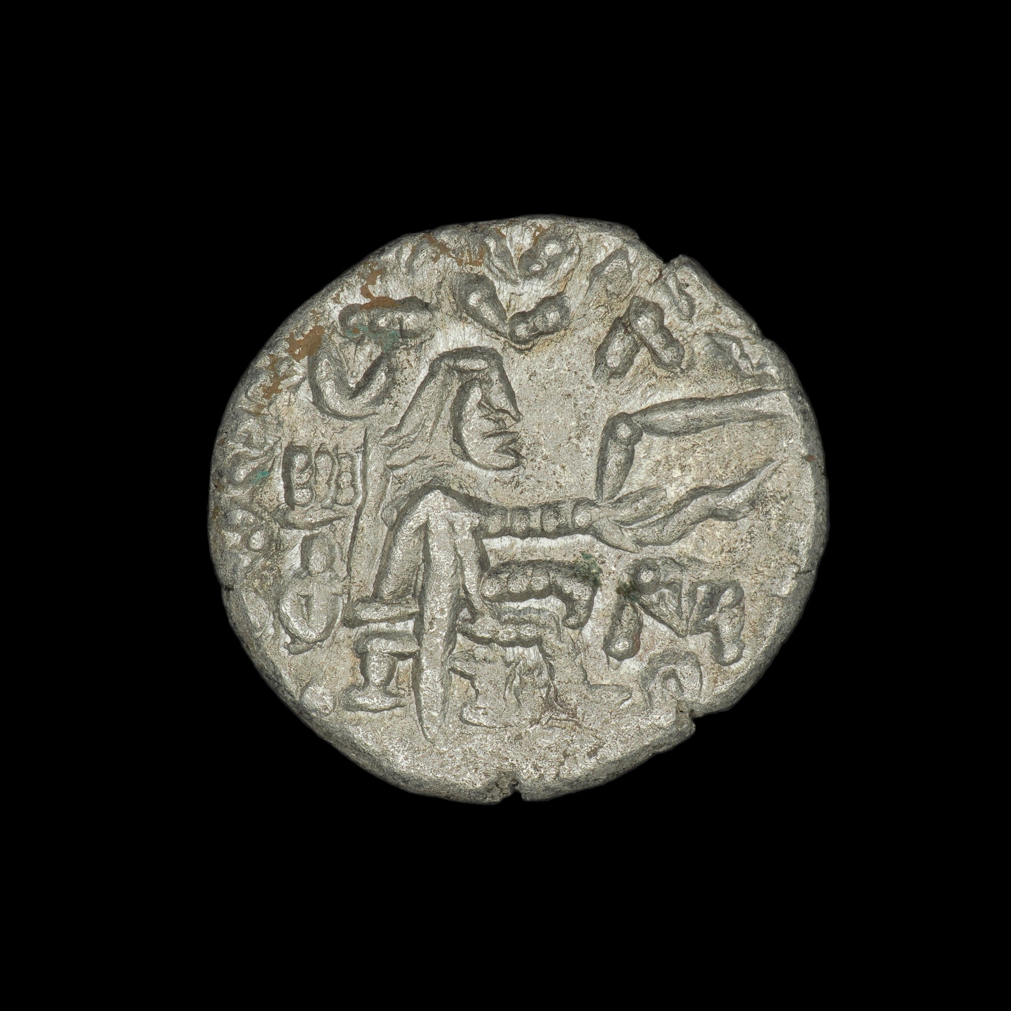 Parthian | Phraataces | Silver Drachm | 2 BC to AD 4 | PAR-PHRA-AR-DR-001
