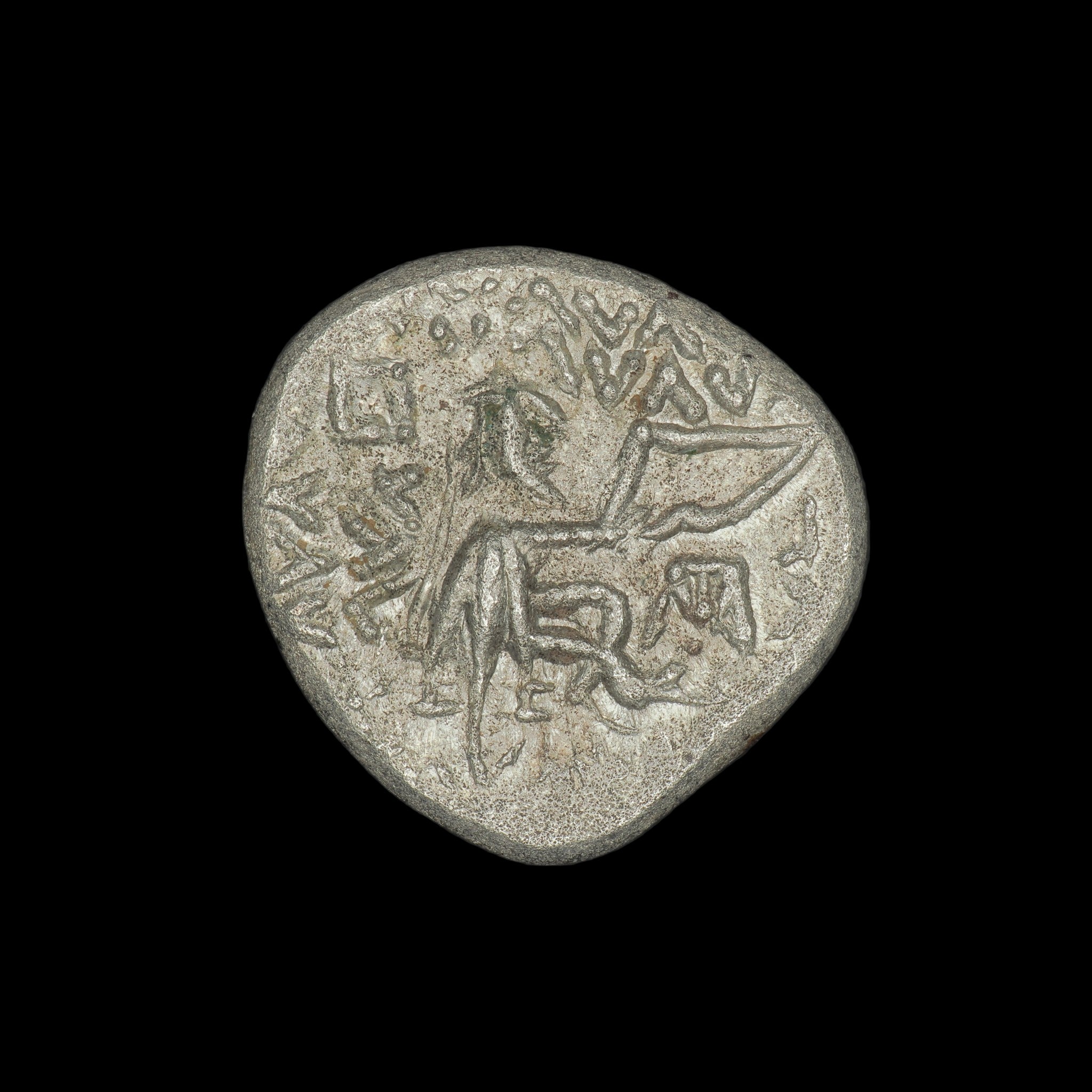 Parthian | Phraataces | Silver Drachm | 2 BC to AD 4 | PAR-PHRA-AR-DR-004