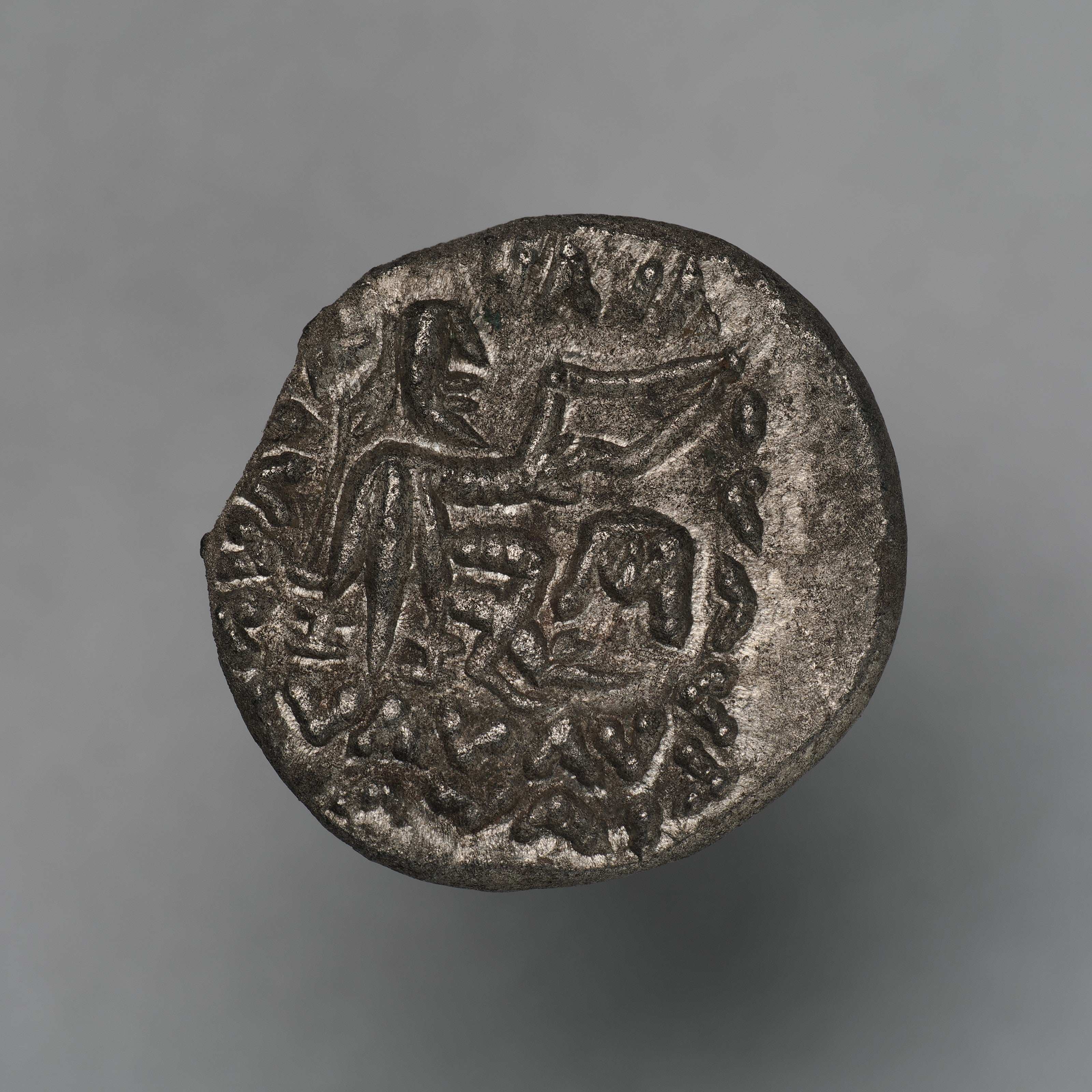 Parthian | Phraataces | Silver Drachm | 2 BC to AD 4 | PAR-PHRA-AR-DR-005