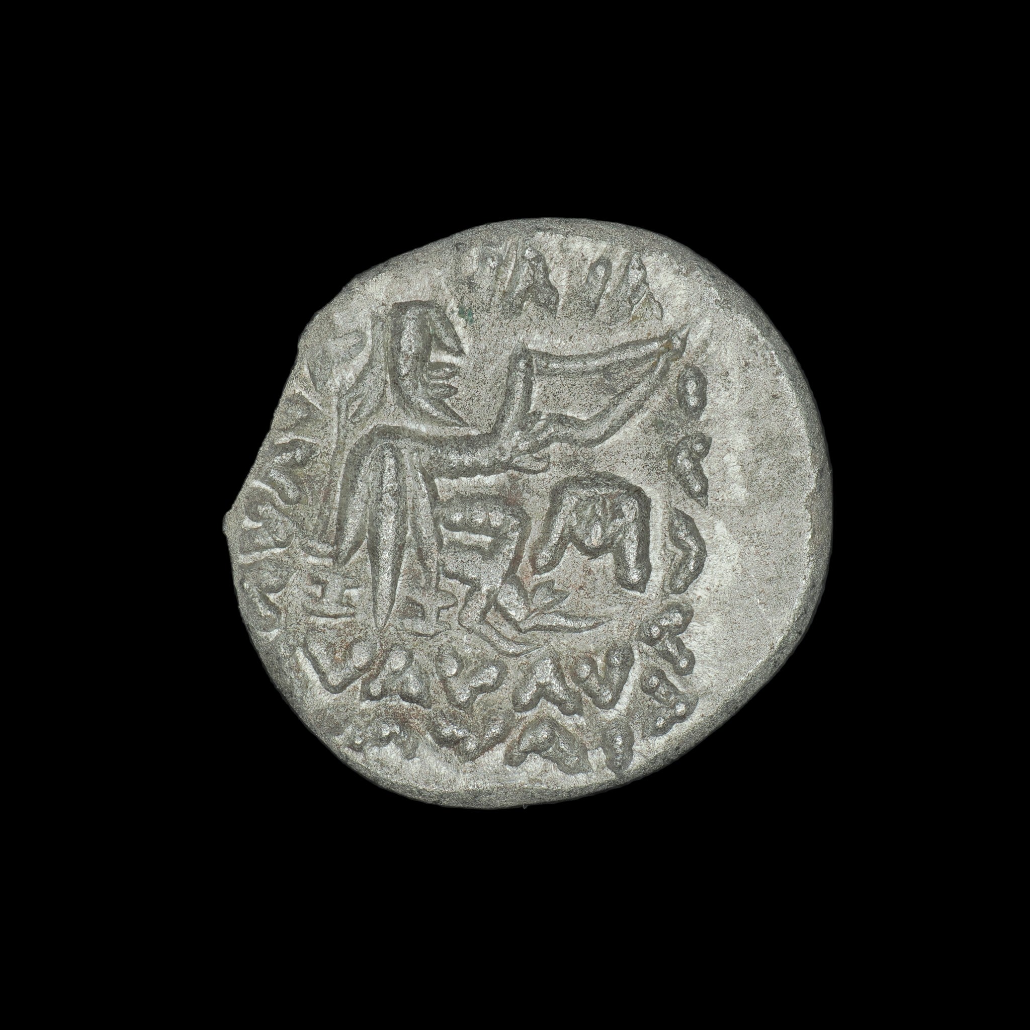 Parthian | Phraataces | Silver Drachm | 2 BC to AD 4 | PAR-PHRA-AR-DR-005