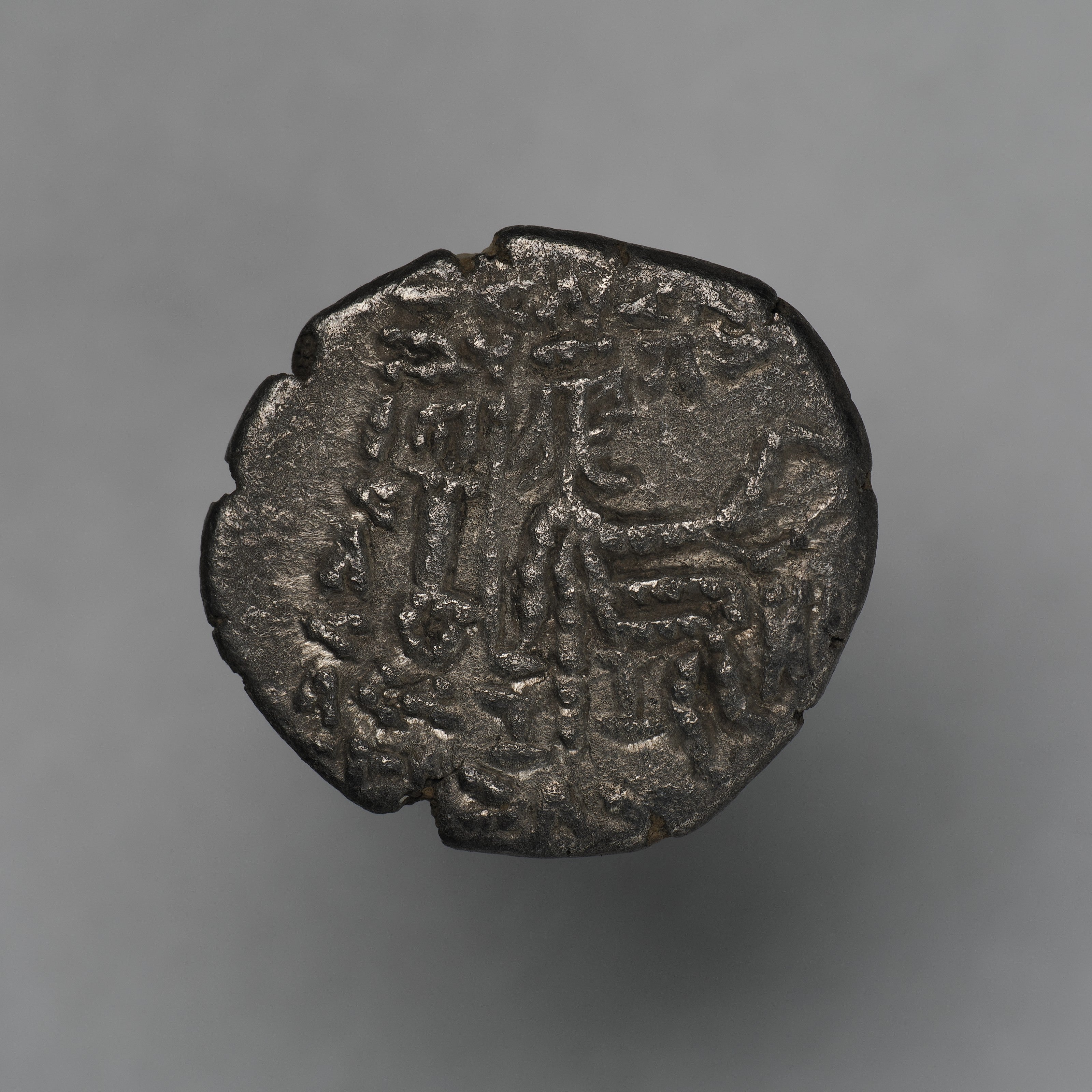 Parthian | Phraataces | Silver Drachm | 2 BC to AD 4 | PAR-PHRA-AR-DR-006