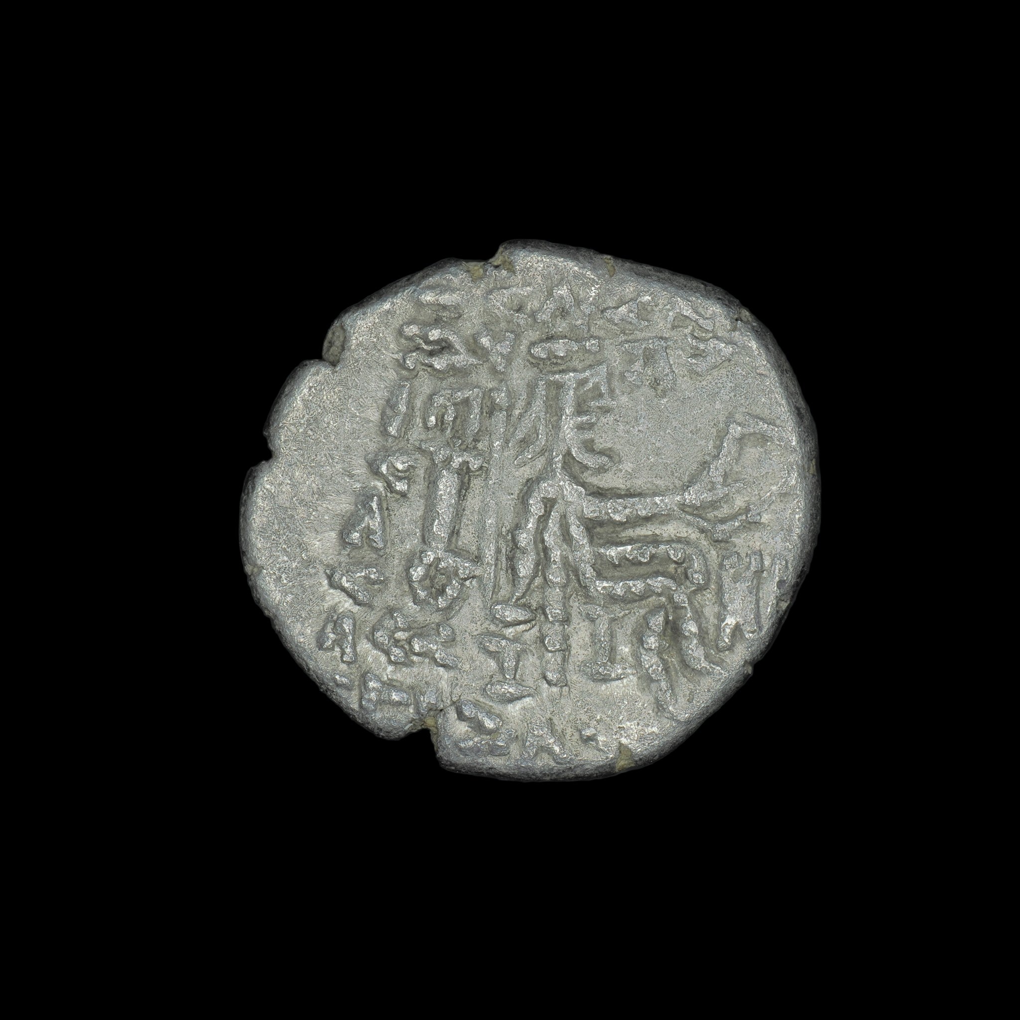 Parthian | Phraataces | Silver Drachm | 2 BC to AD 4 | PAR-PHRA-AR-DR-006