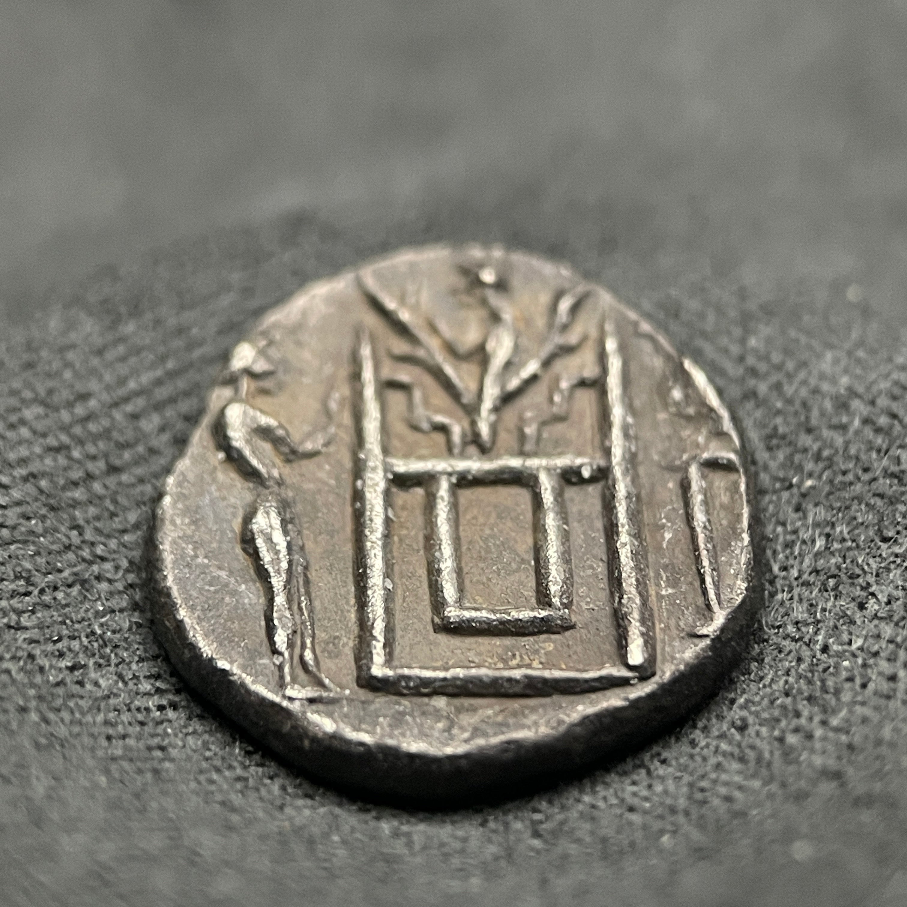Kings of Persis Darios I Silver Drachm 132–100 BC Persepolis-PERS-DAR1-AR-DR-002