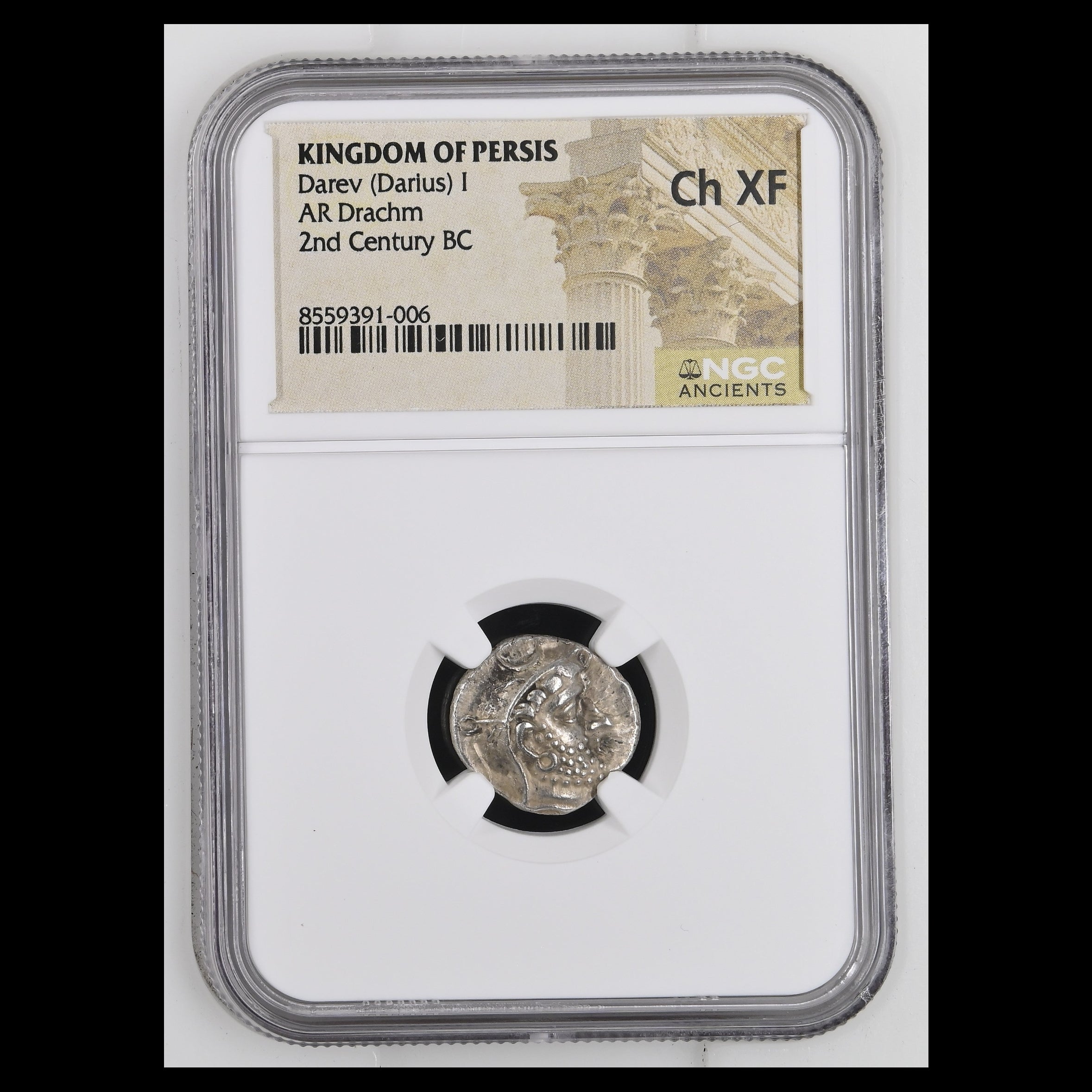 Kings of Persis | Dārēv (Darayan I) | Silver Drachm | 132 BC to 100 BC | PERS-DAR1-AR-DR-009